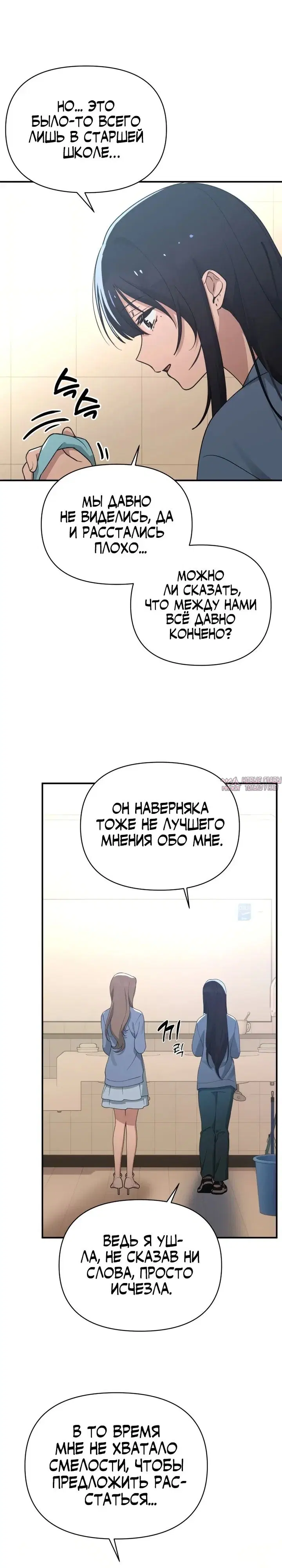 Page 30.000