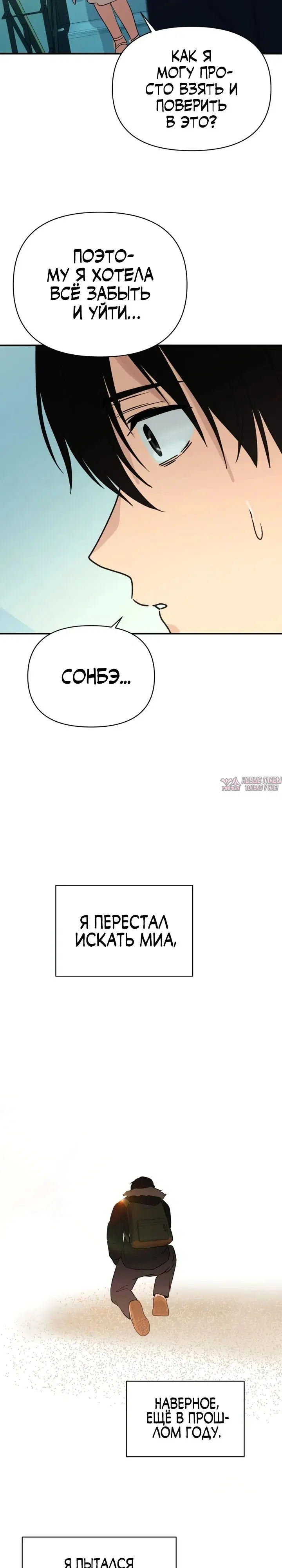 Page 30.000