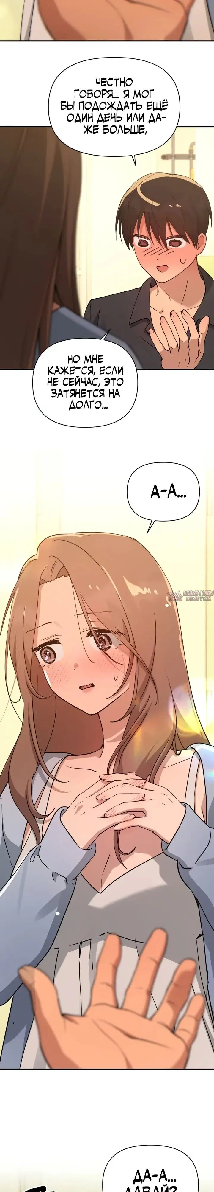 Page 31.000