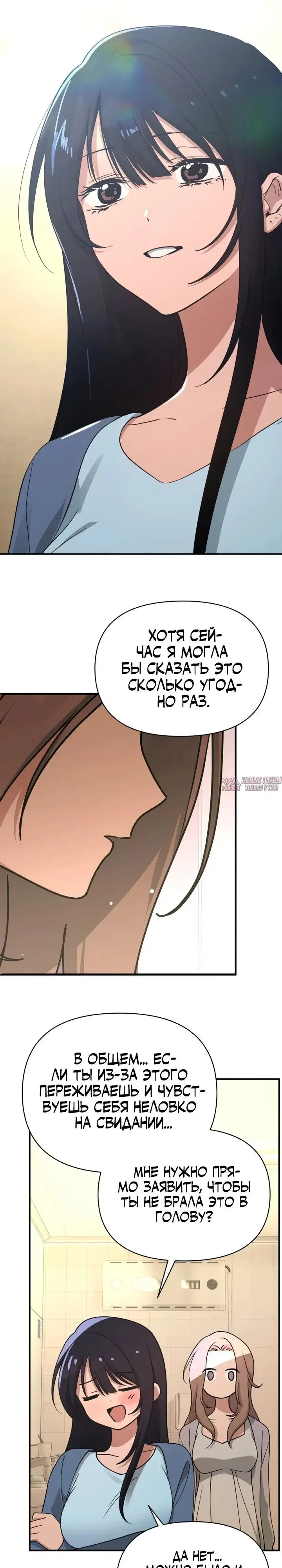 Page 31.000