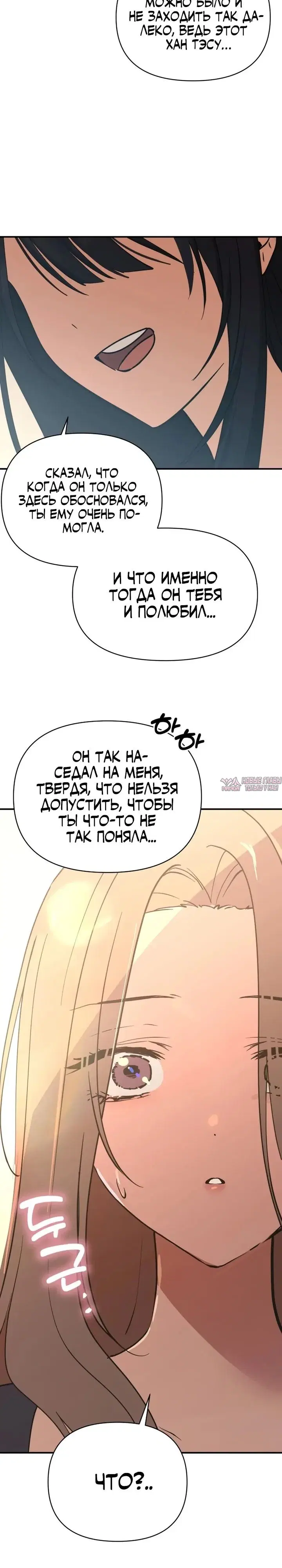 Page 32.000