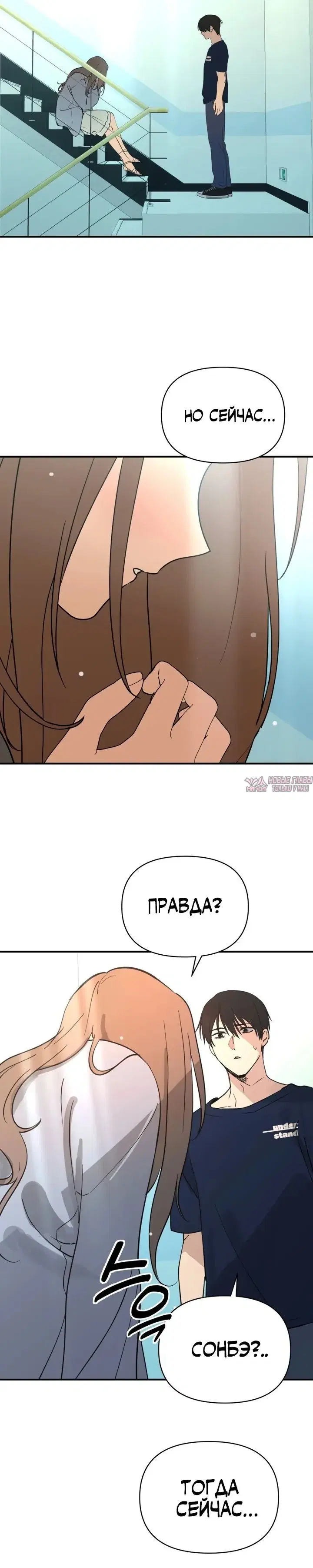 Page 32.000