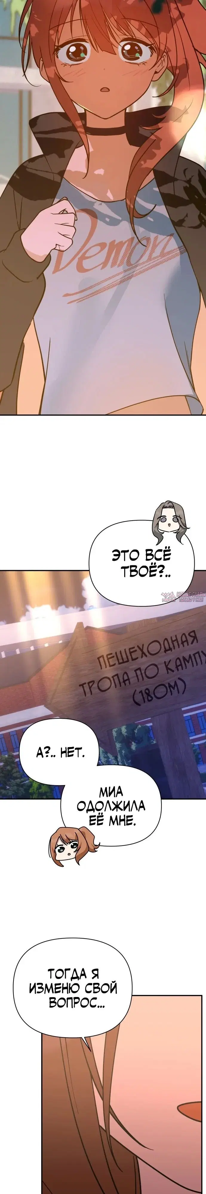 Page 34.000