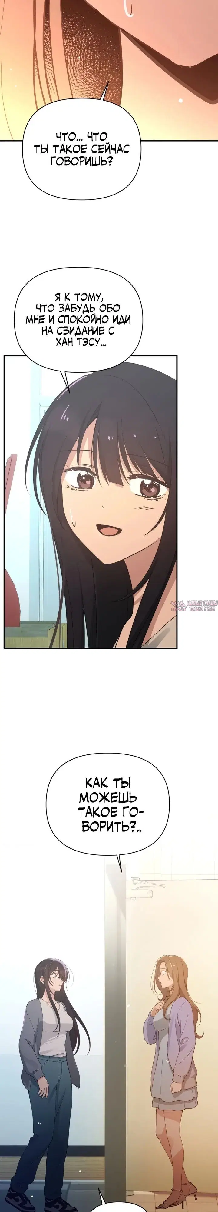 Page 34.000