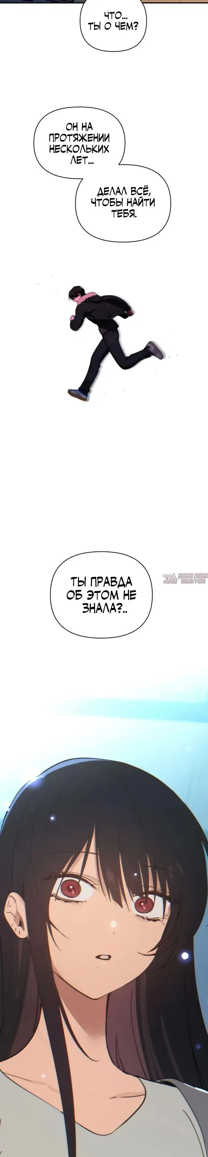 Page 35.000