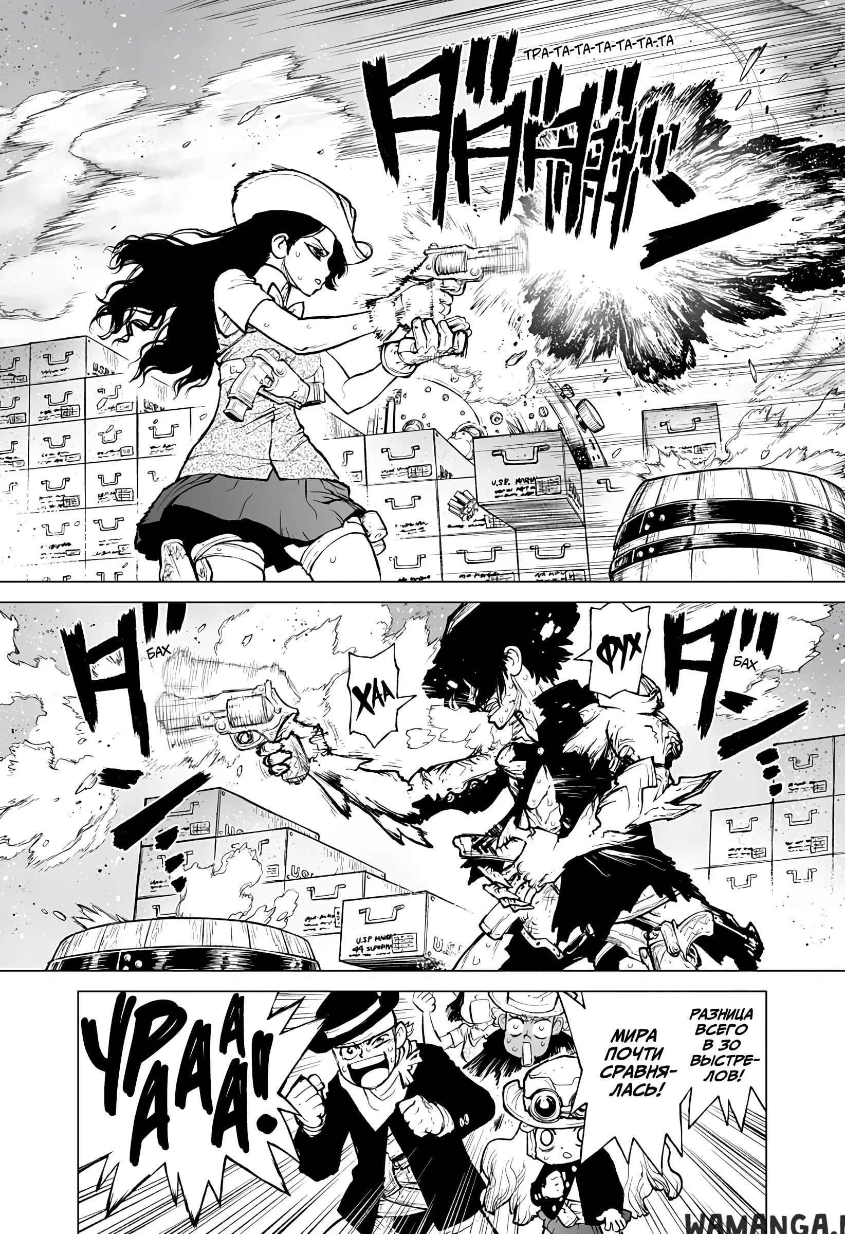 Page 14.000