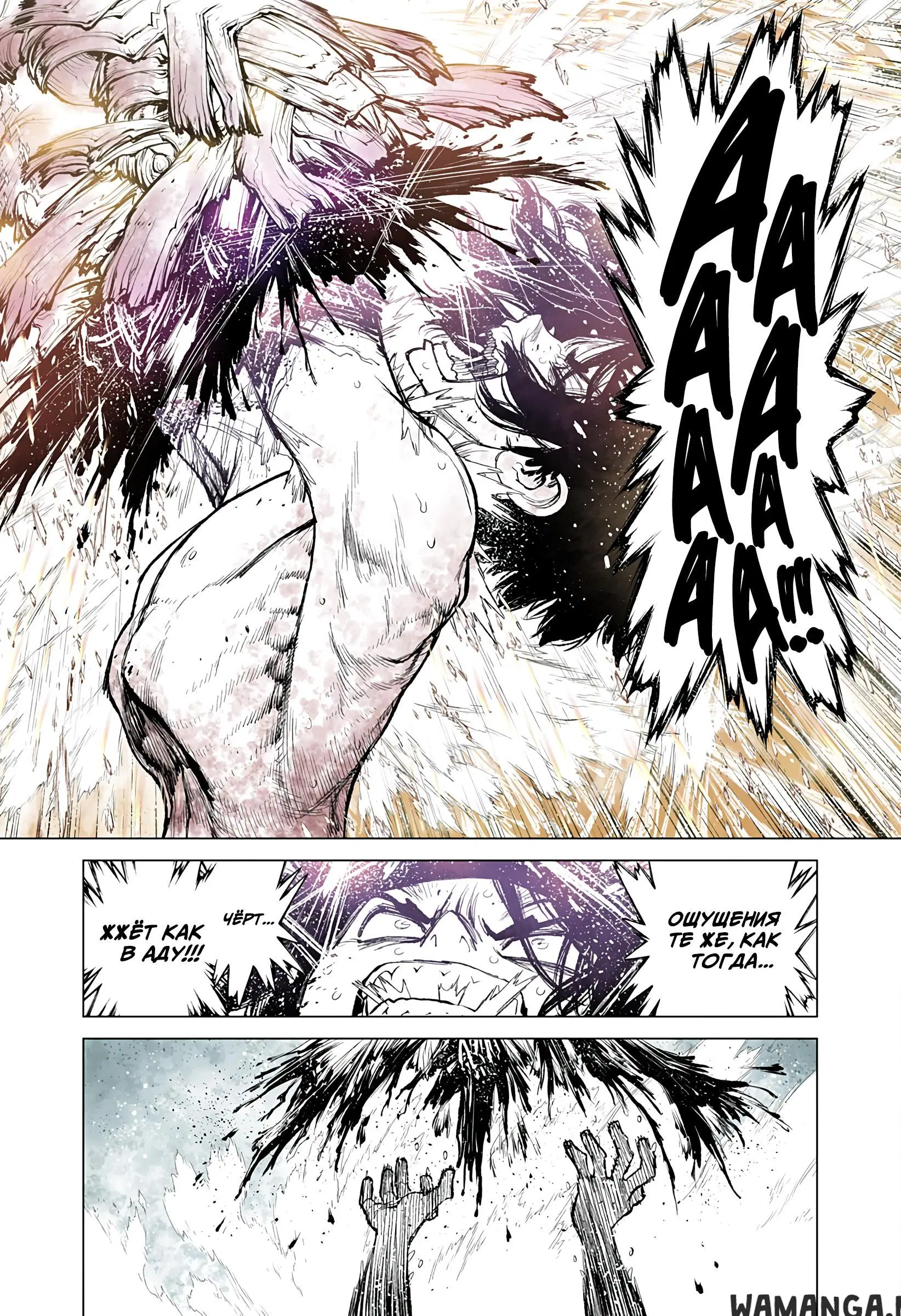 Page 14.000
