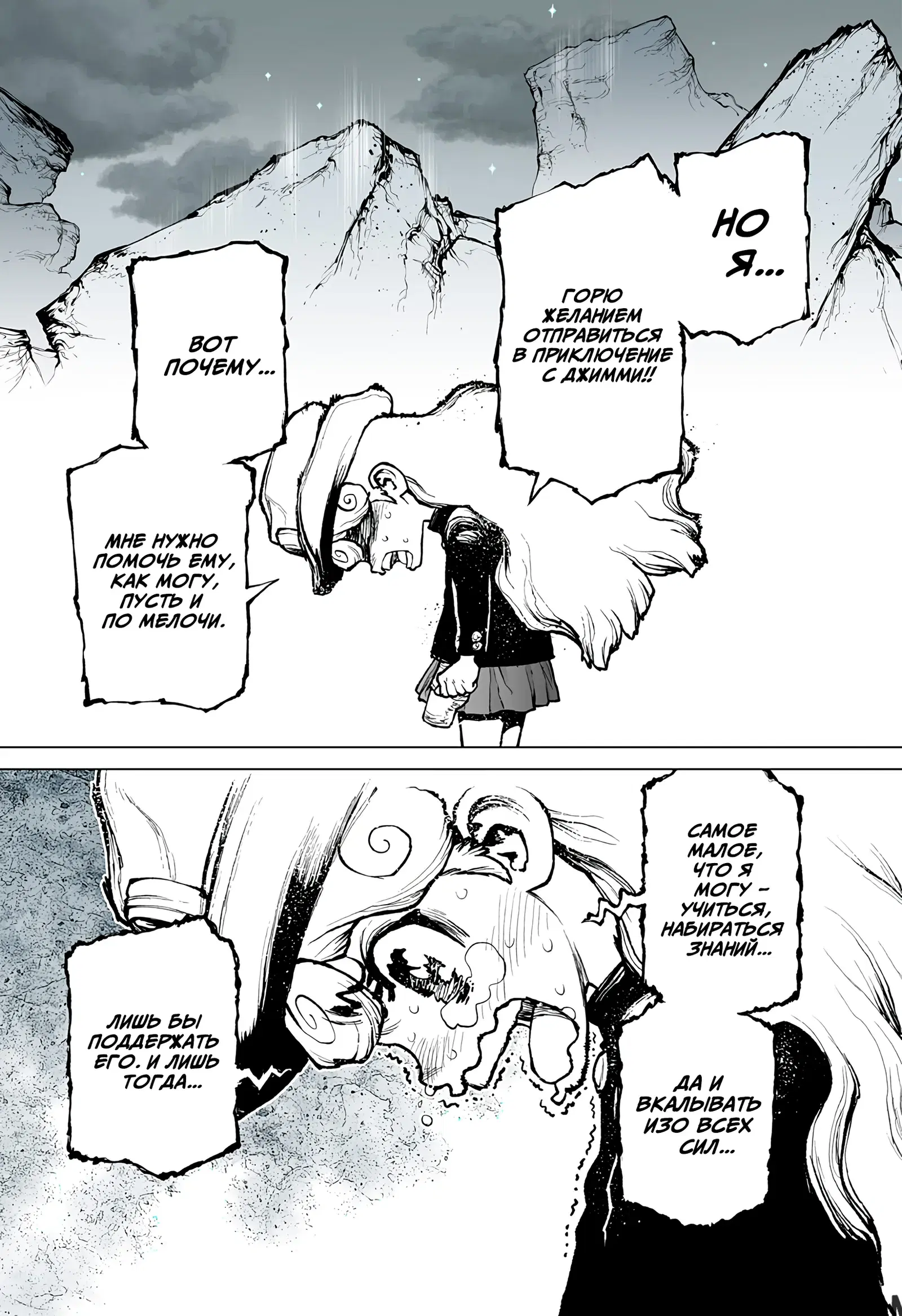 Page 14.000