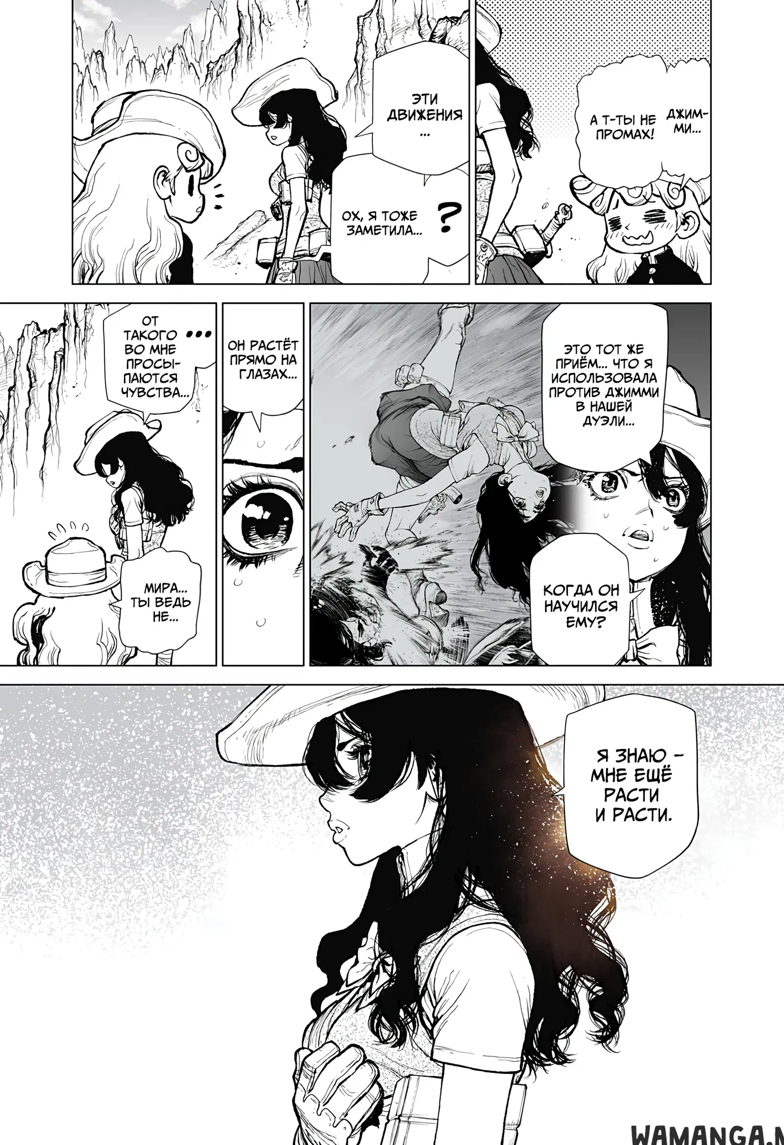 Page 14.000