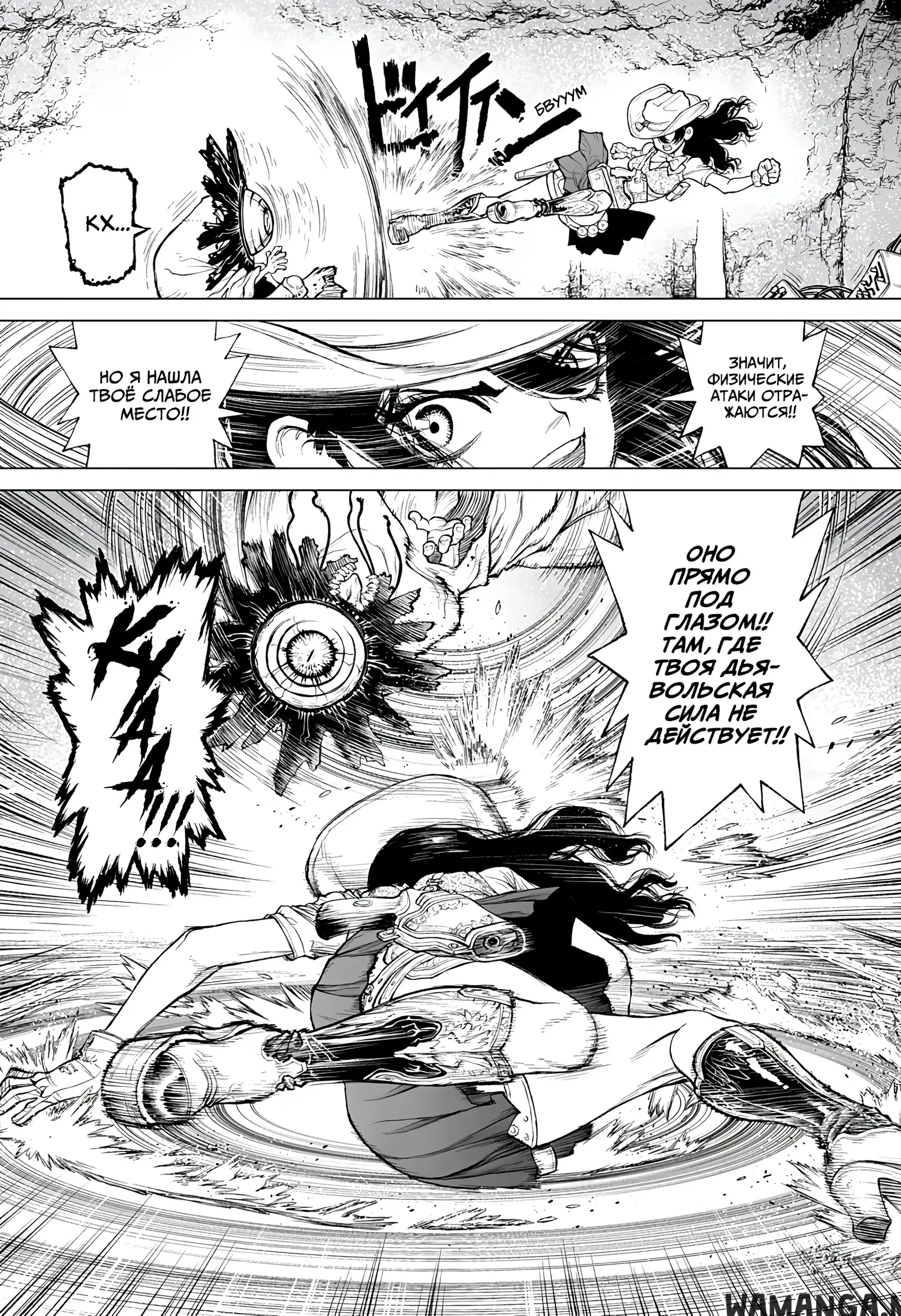 Page 14.000