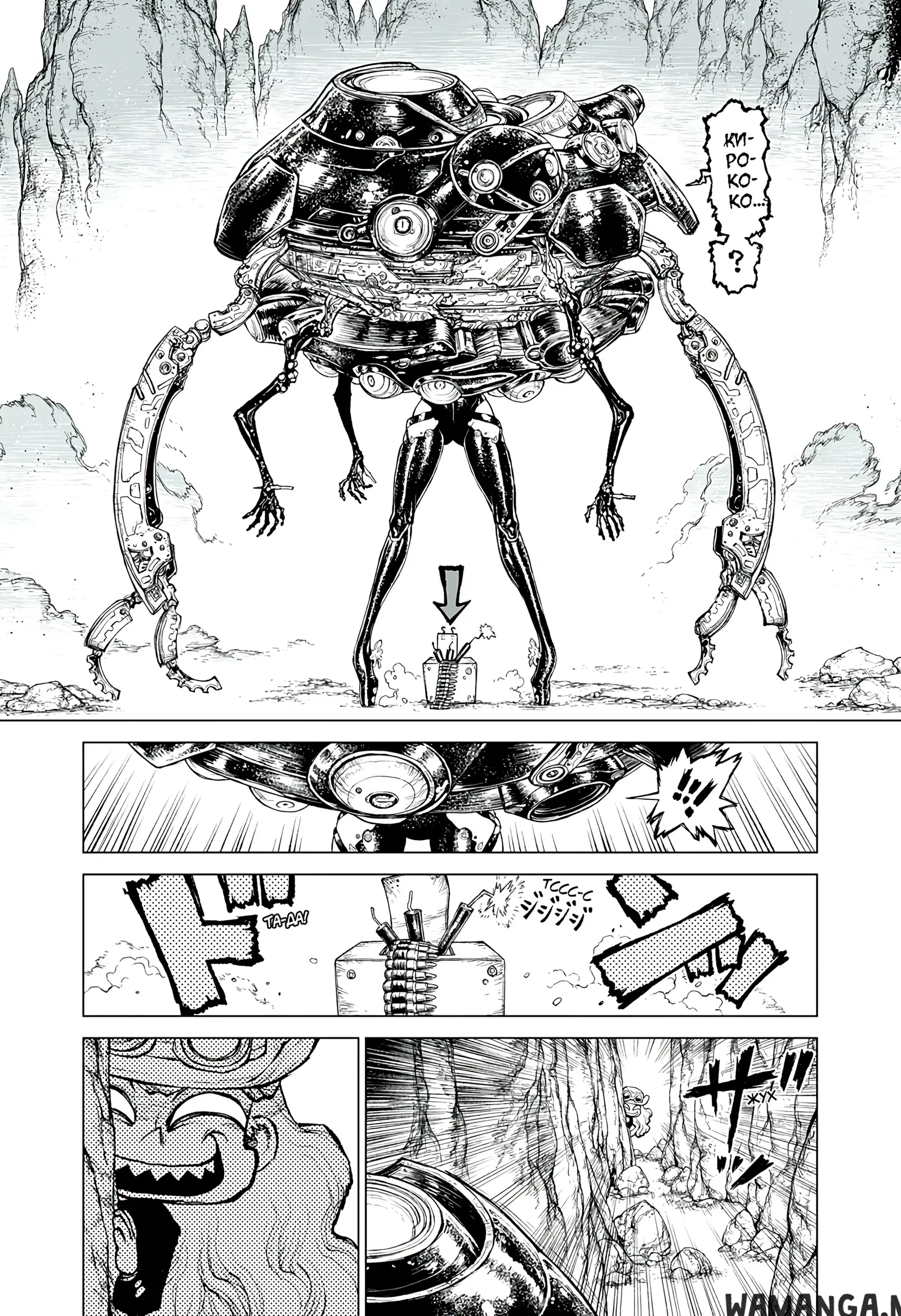 Page 14.000
