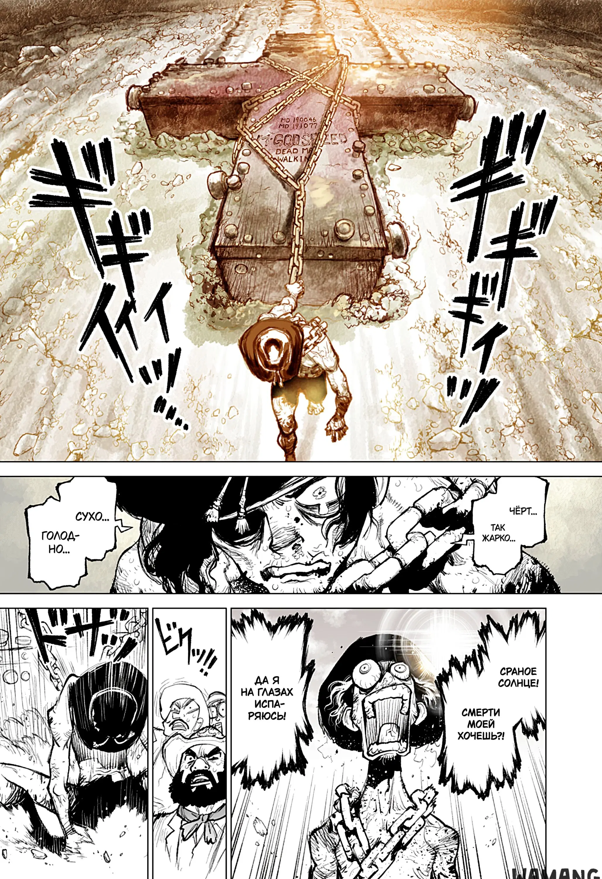 Page 14.000