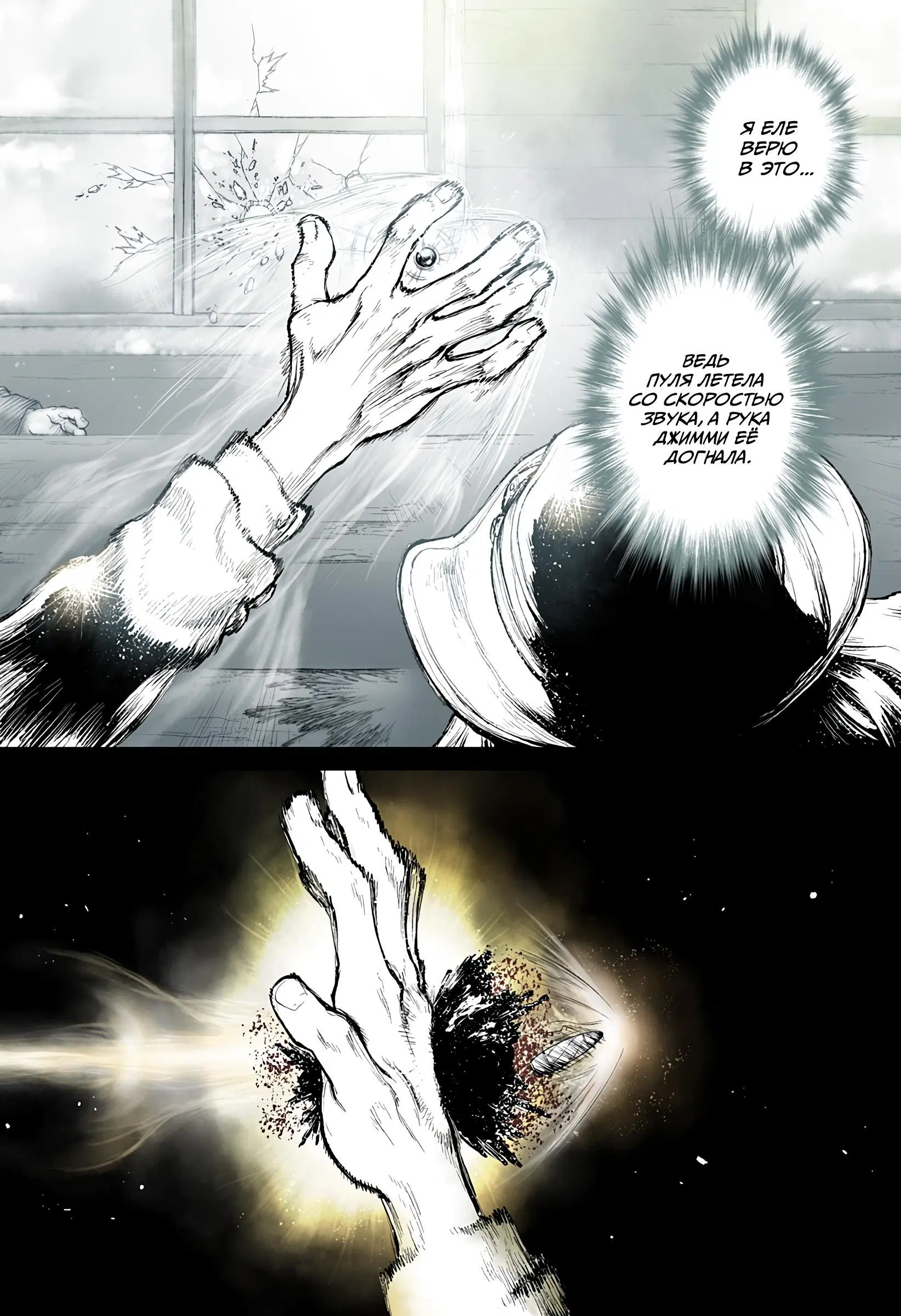 Page 14.000