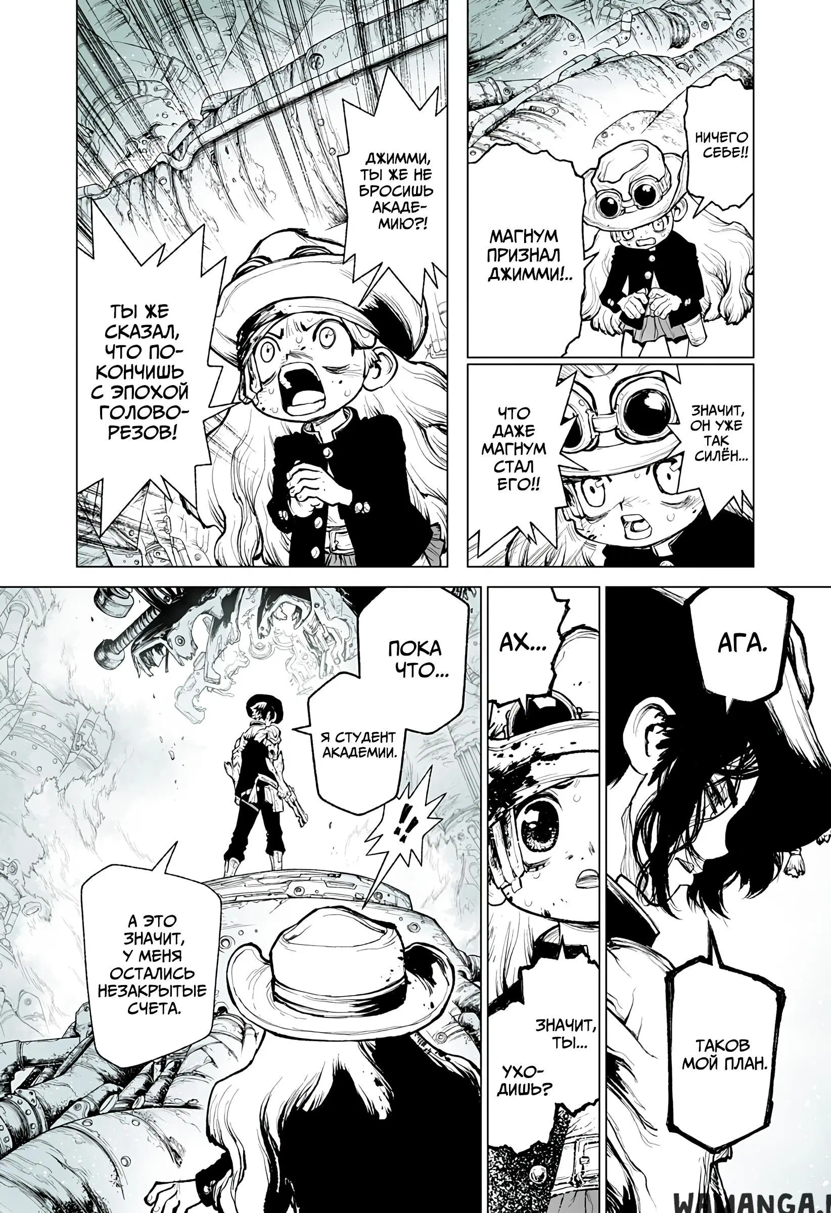 Page 14.000