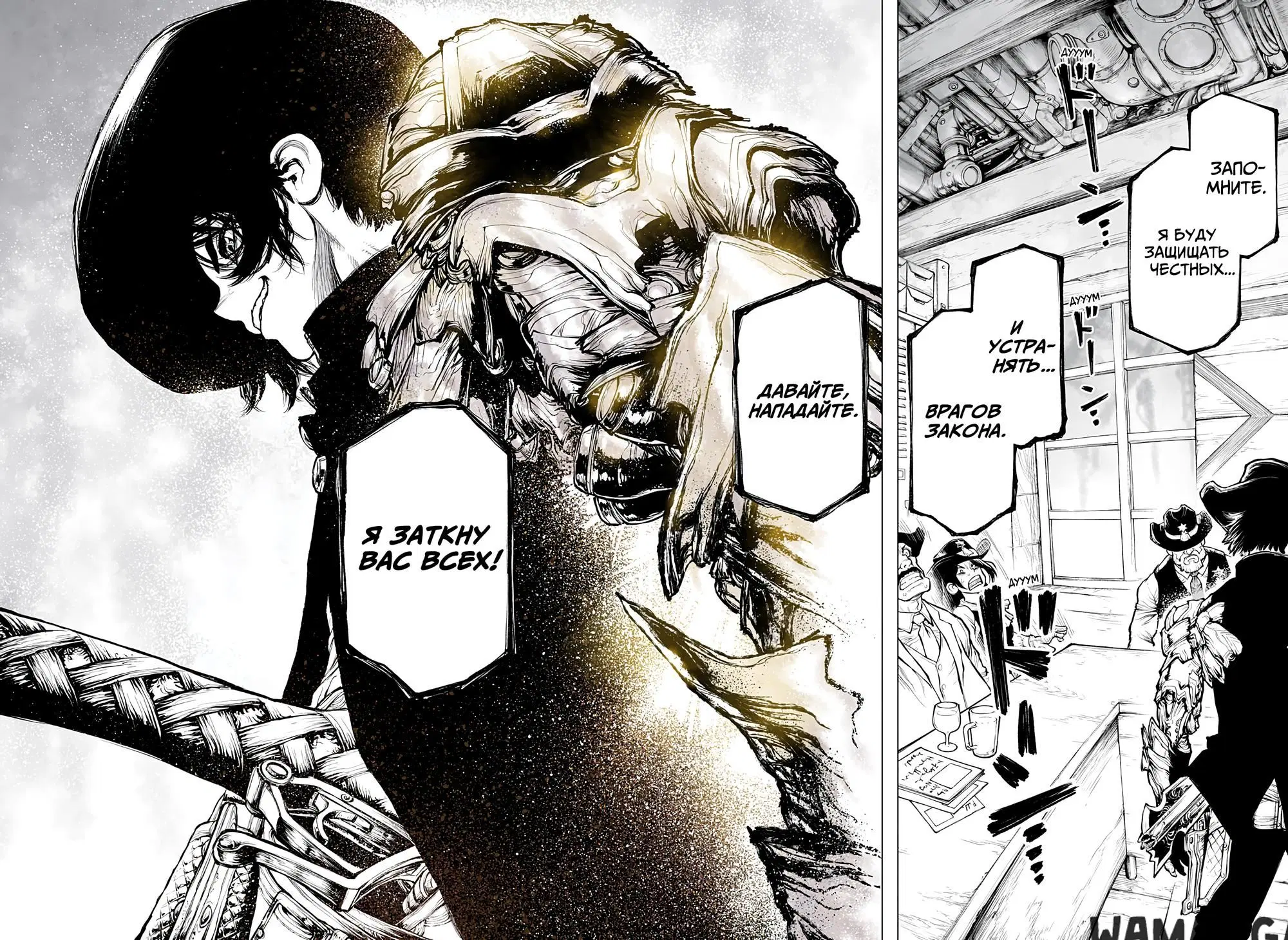 Page 14.000
