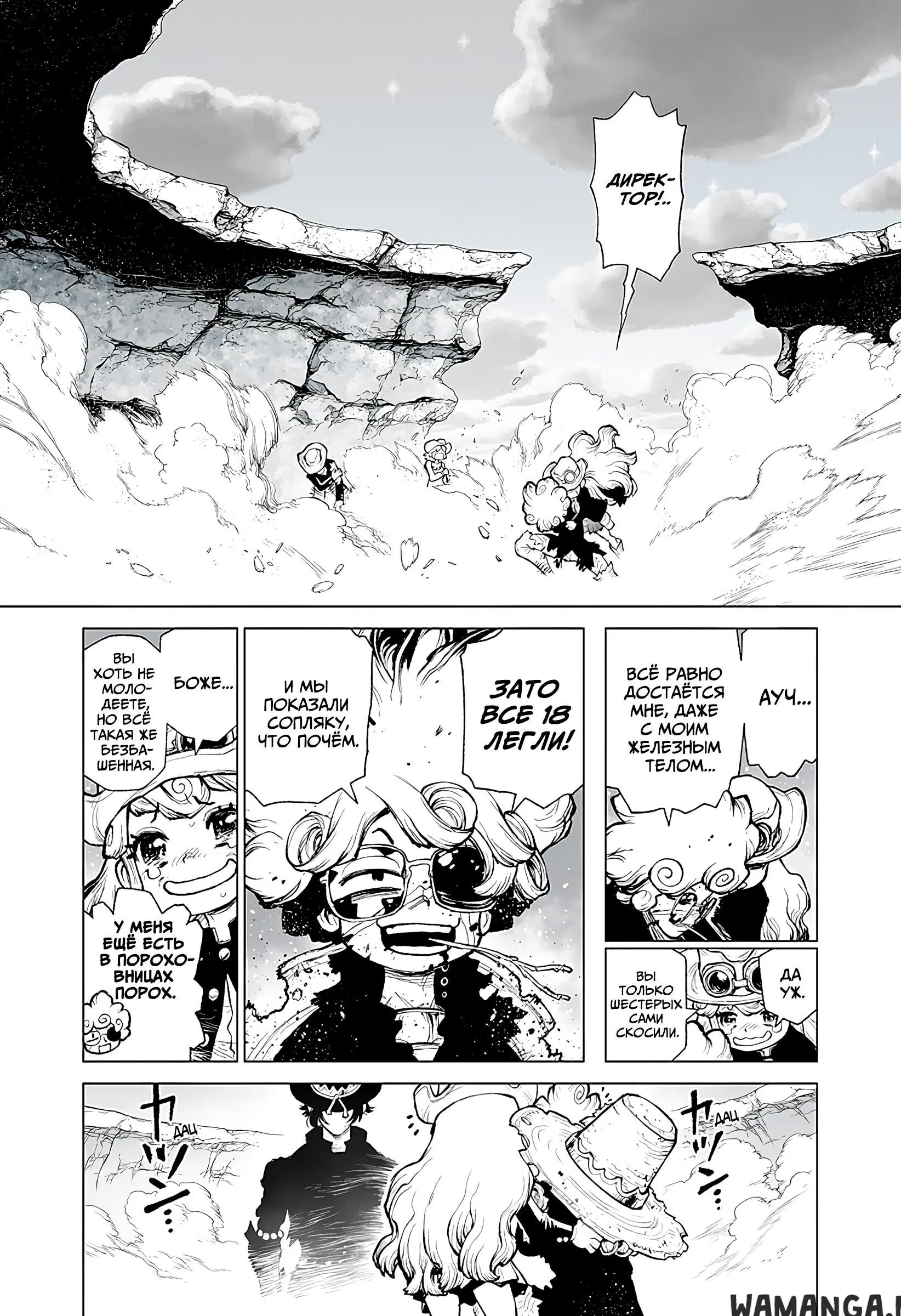 Page 15.000