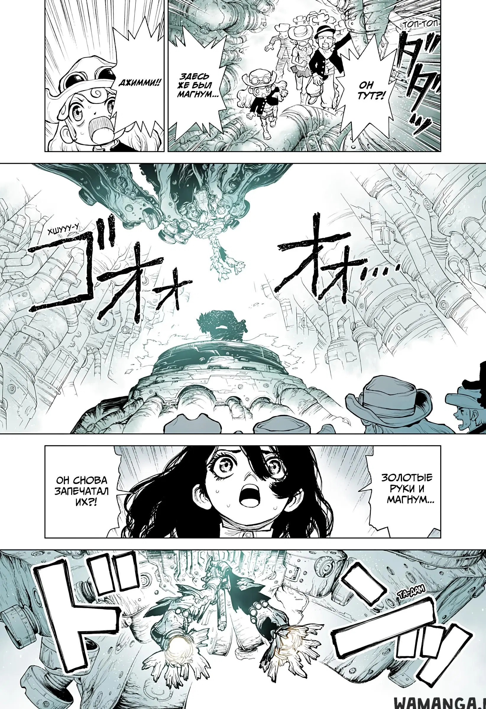 Page 15.000