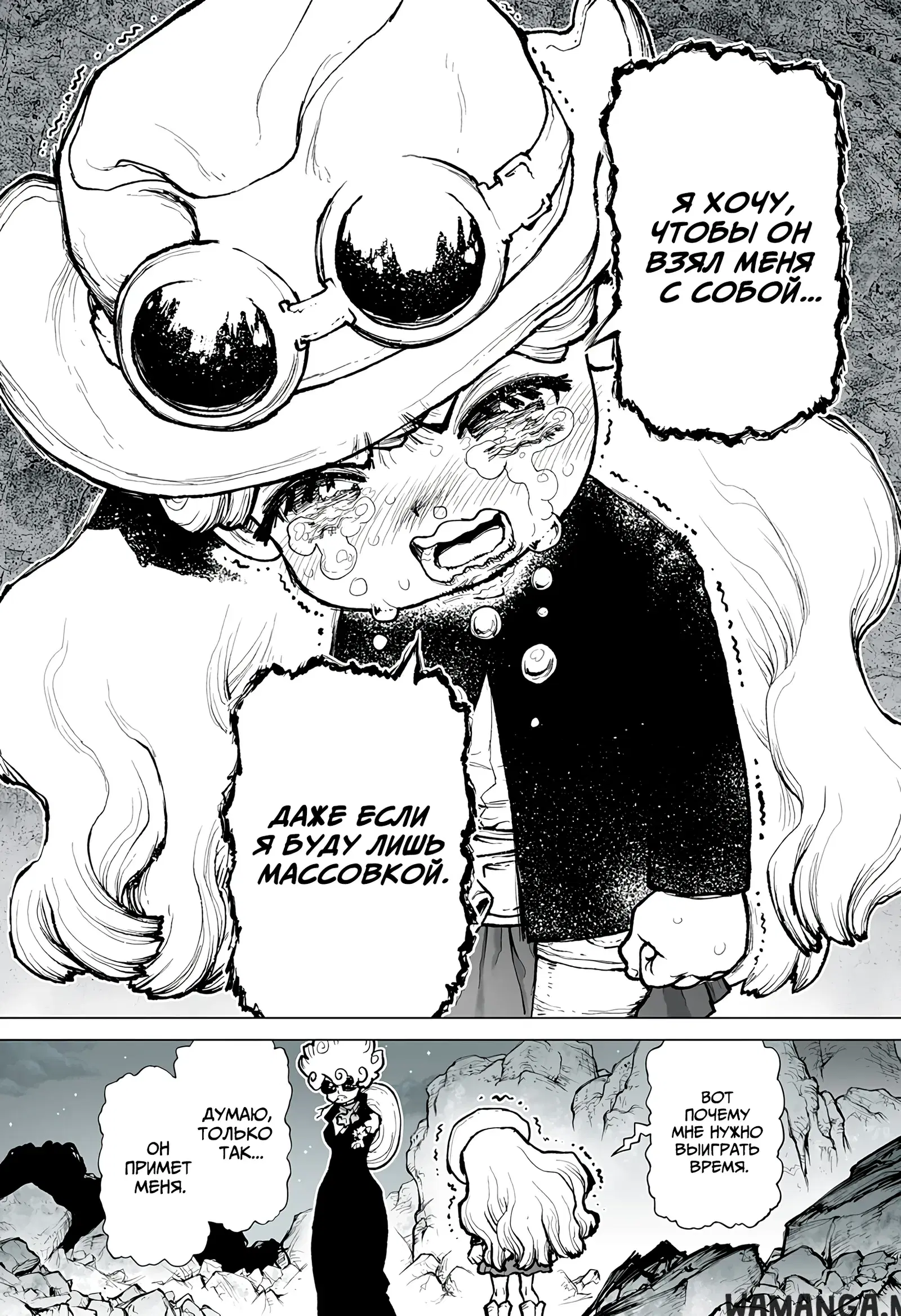 Page 15.000