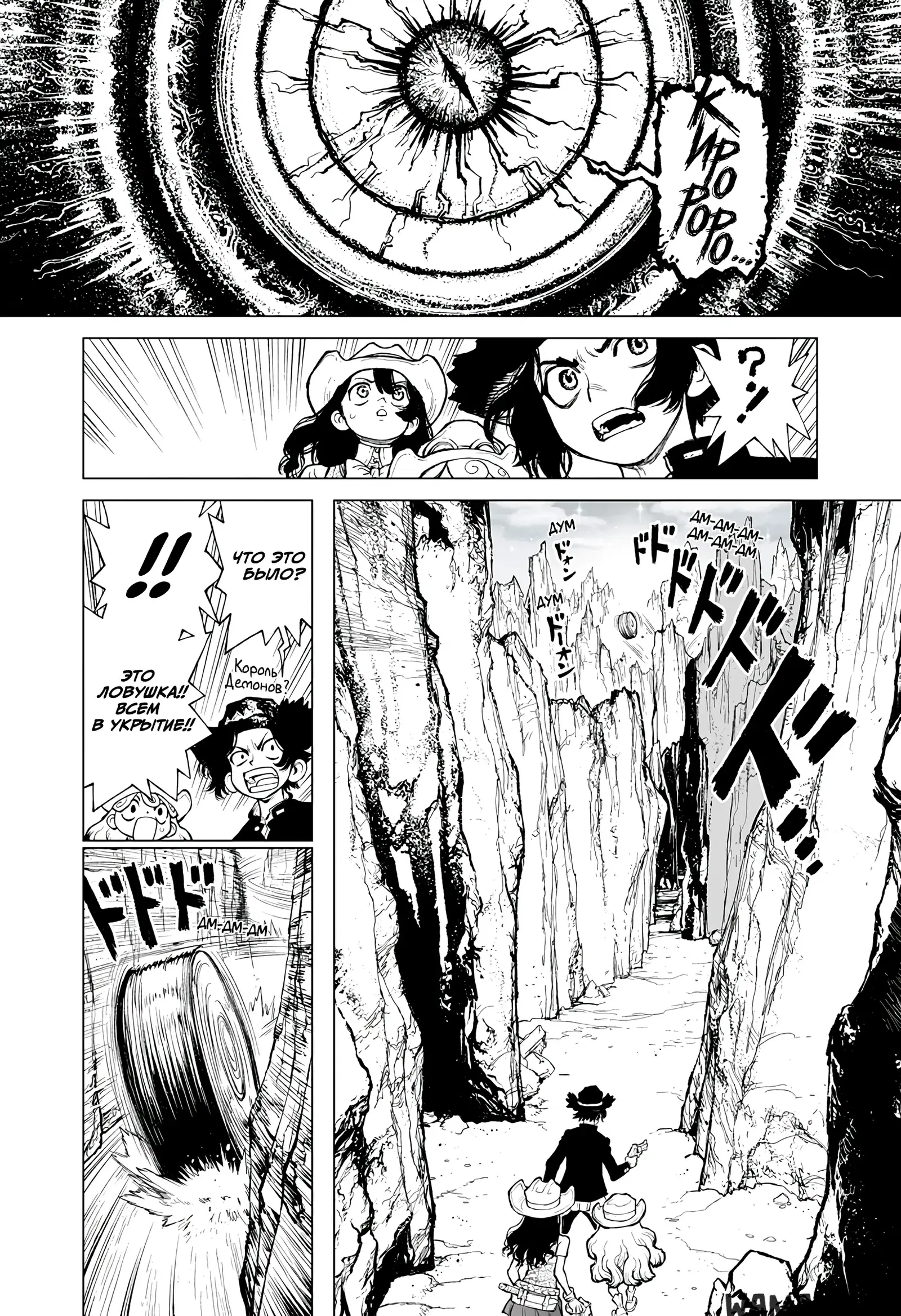 Page 15.000