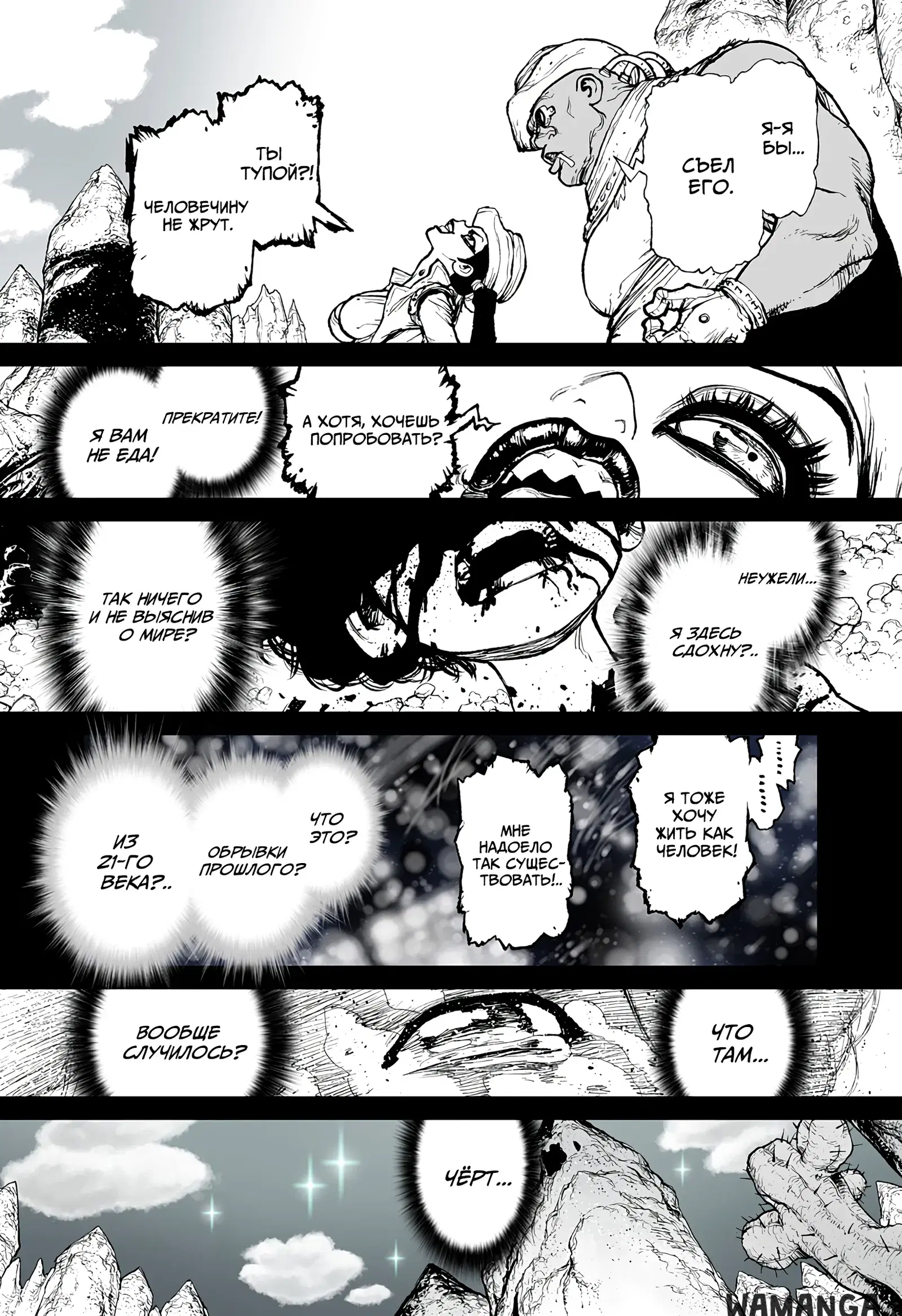 Page 15.000