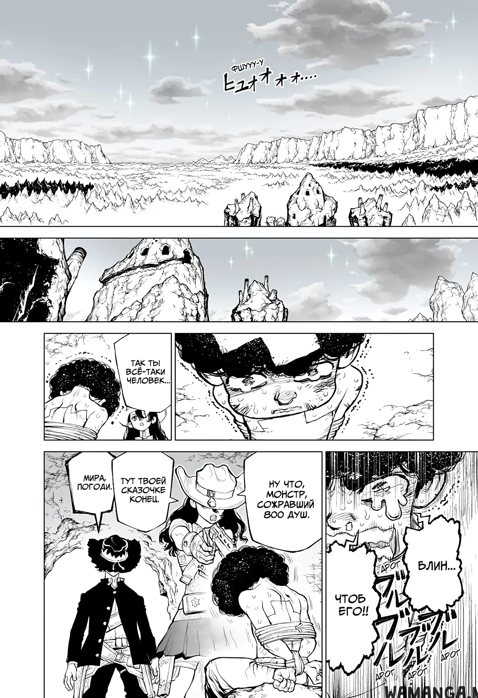 Page 15.000