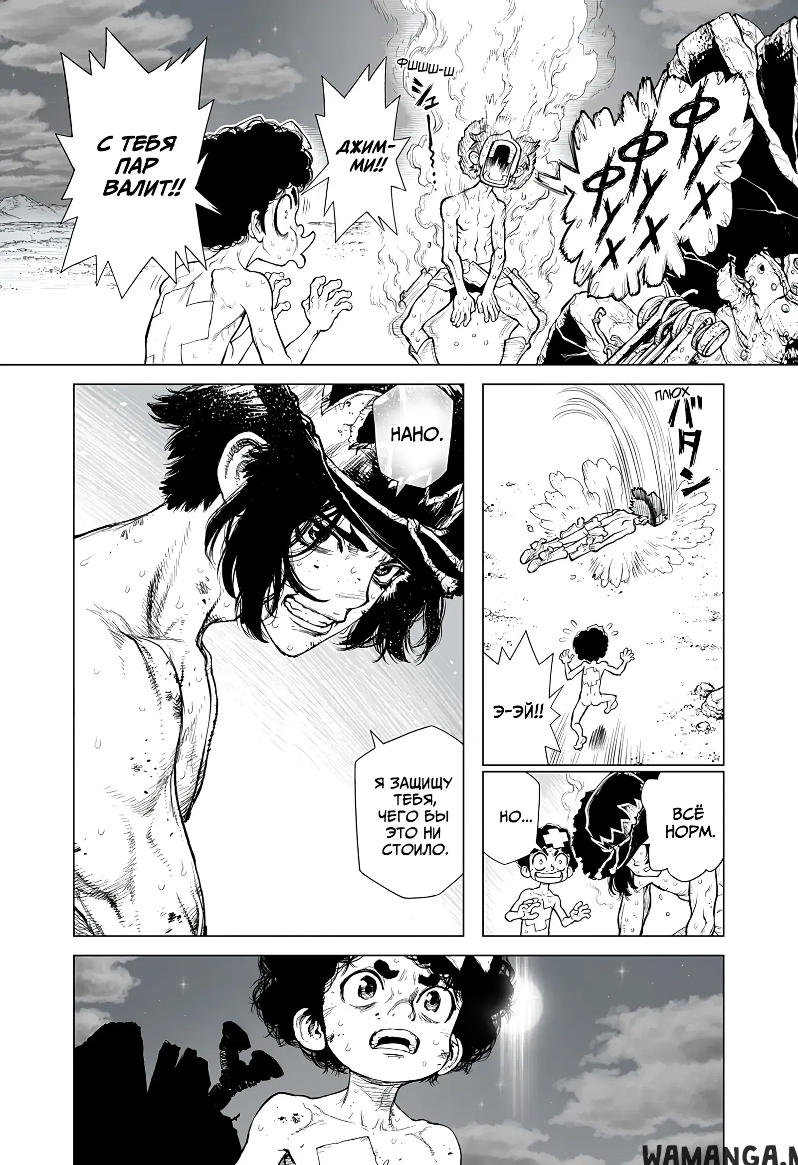 Page 15.000