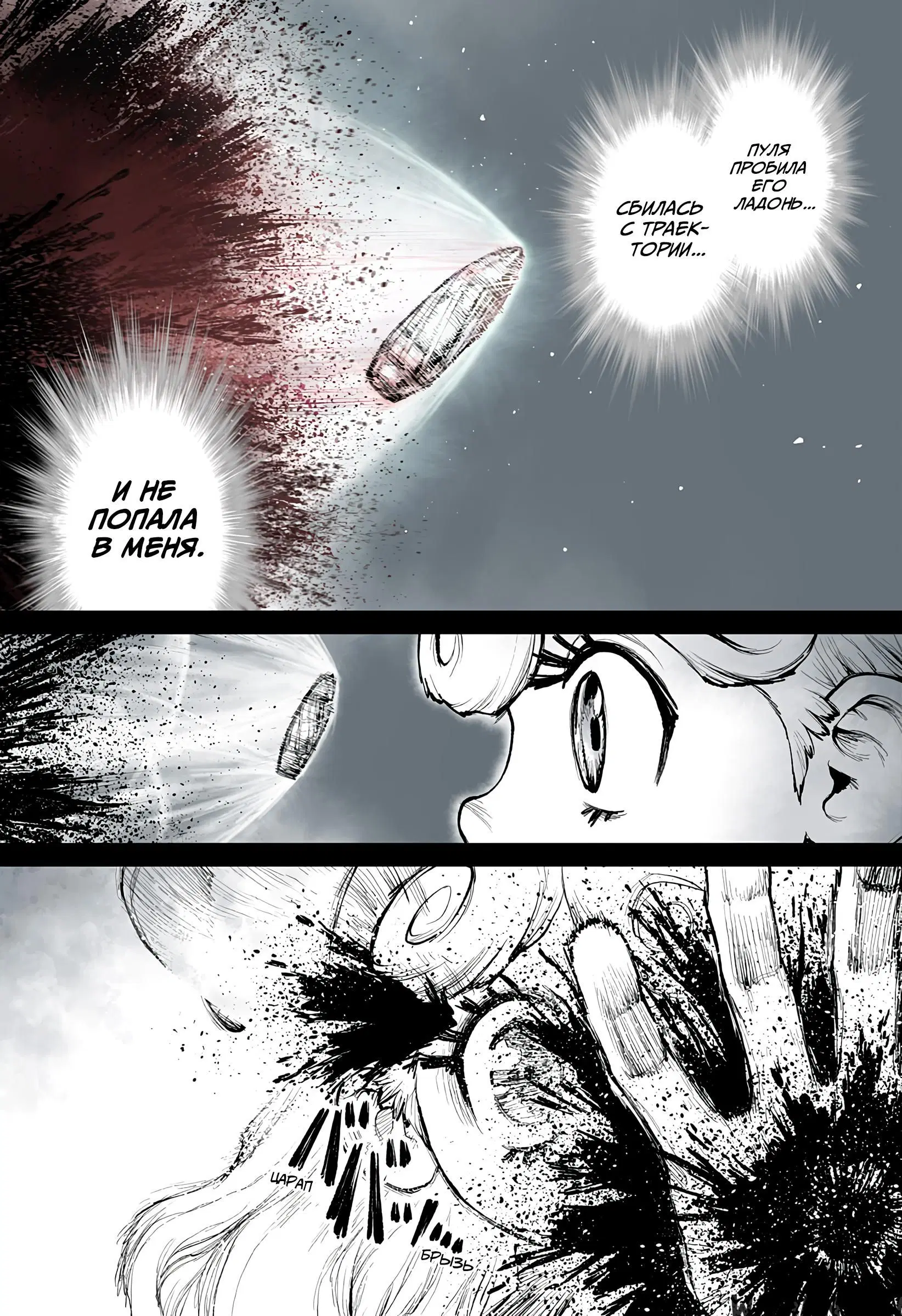 Page 15.000