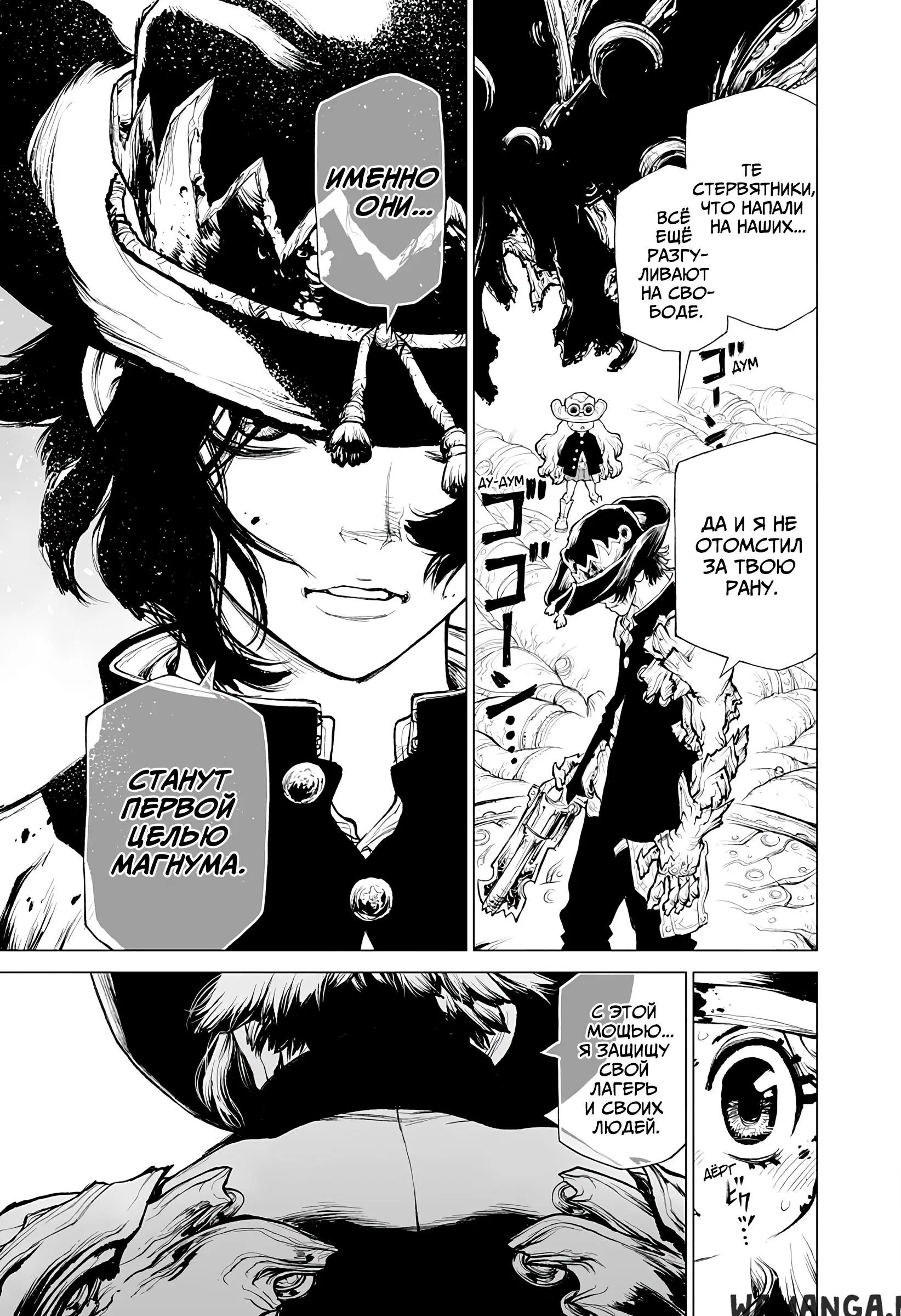 Page 15.000