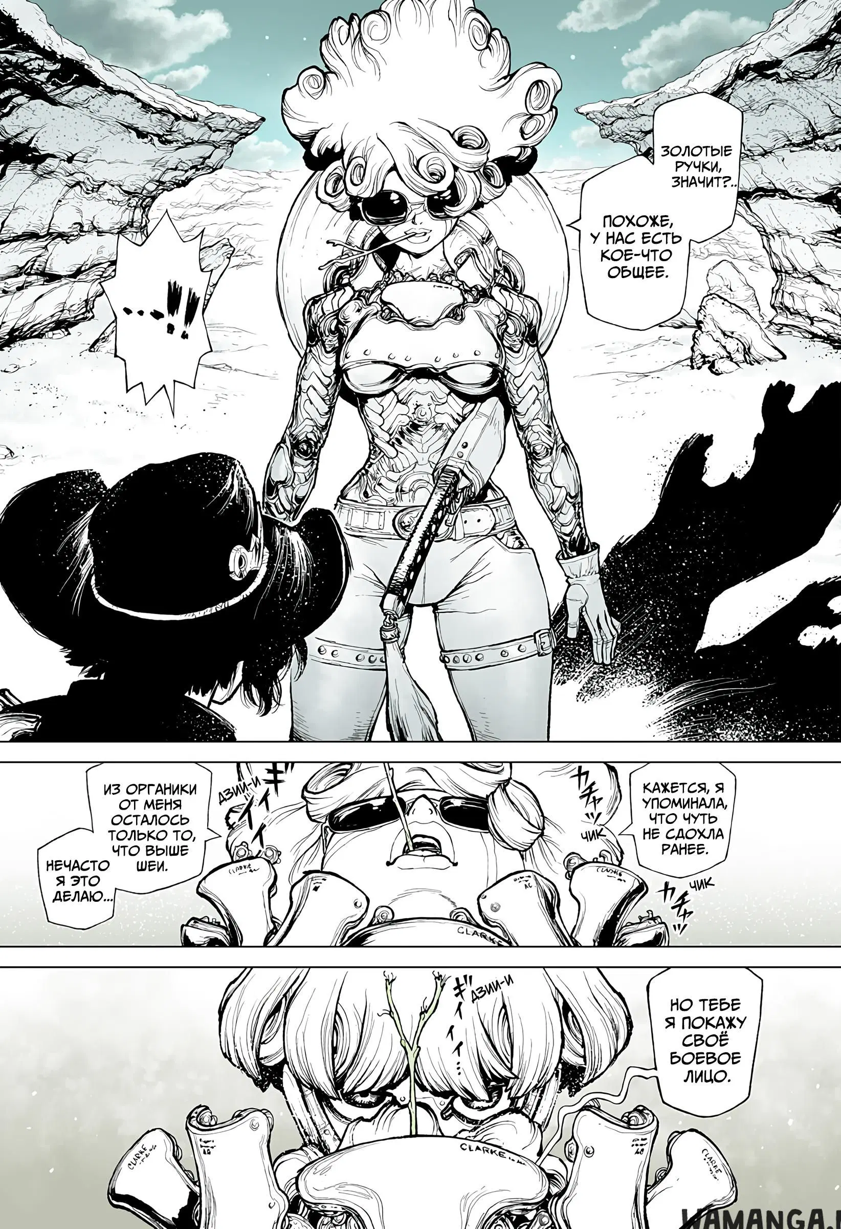Page 15.000
