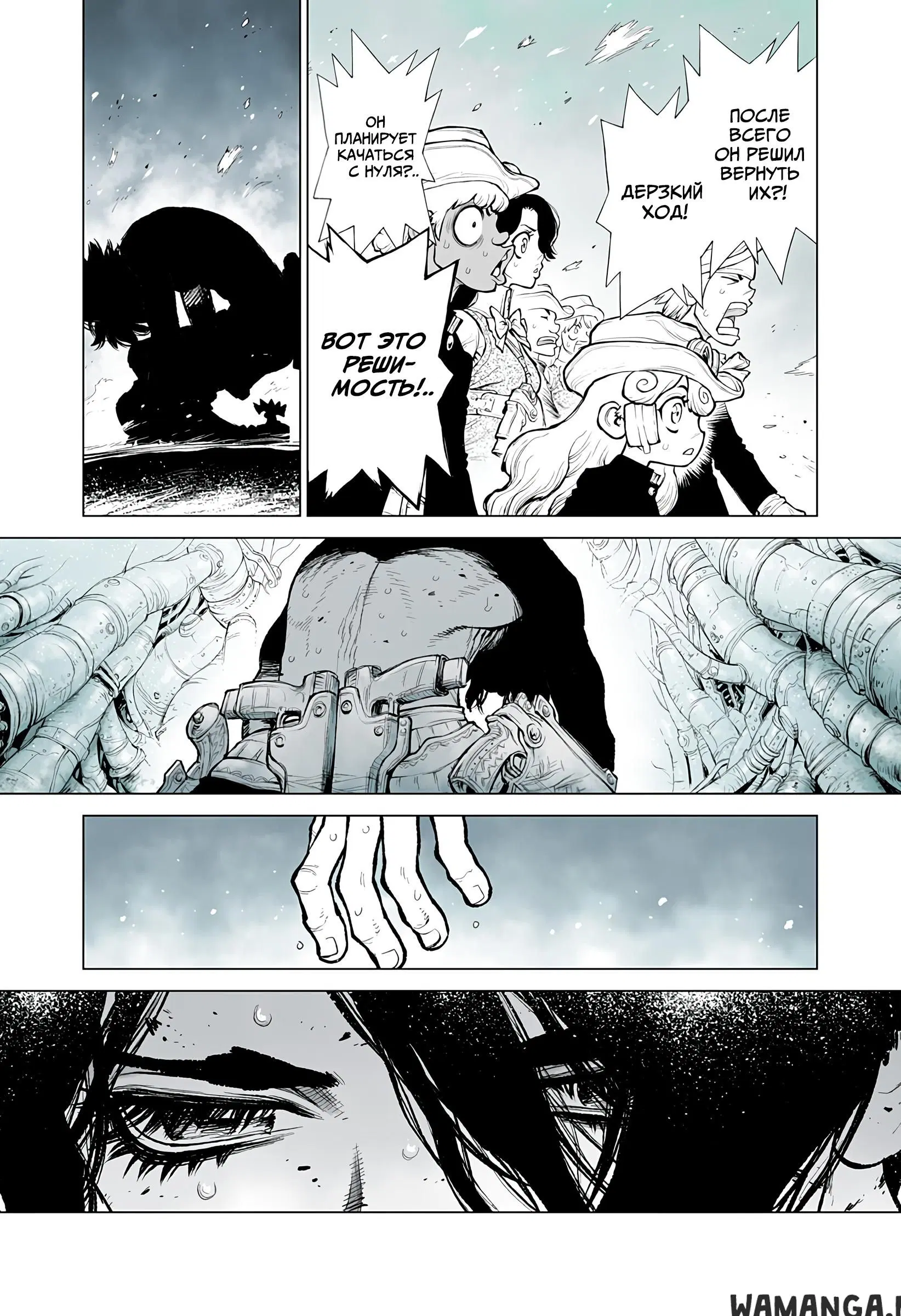 Page 16.000
