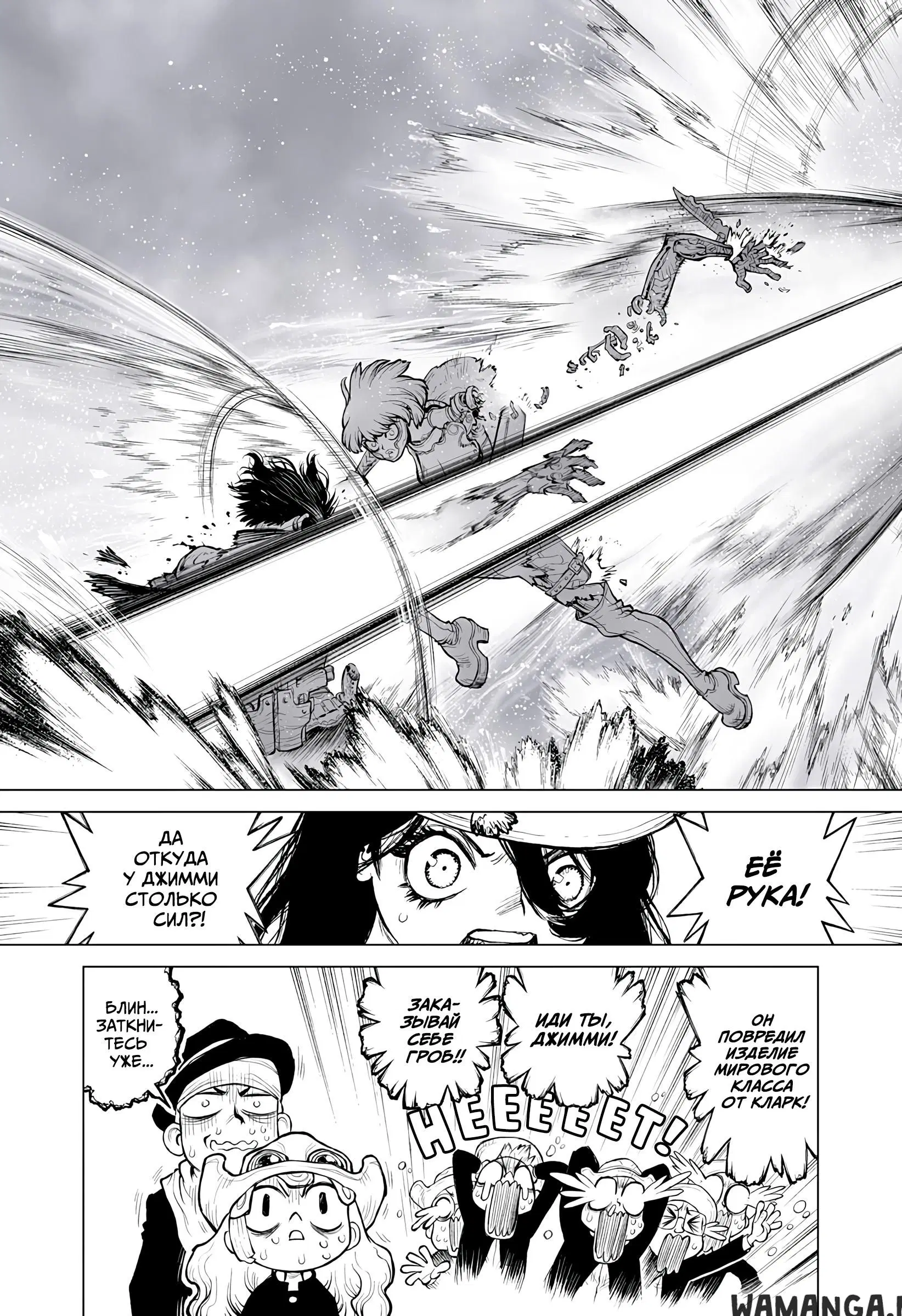 Page 17.000