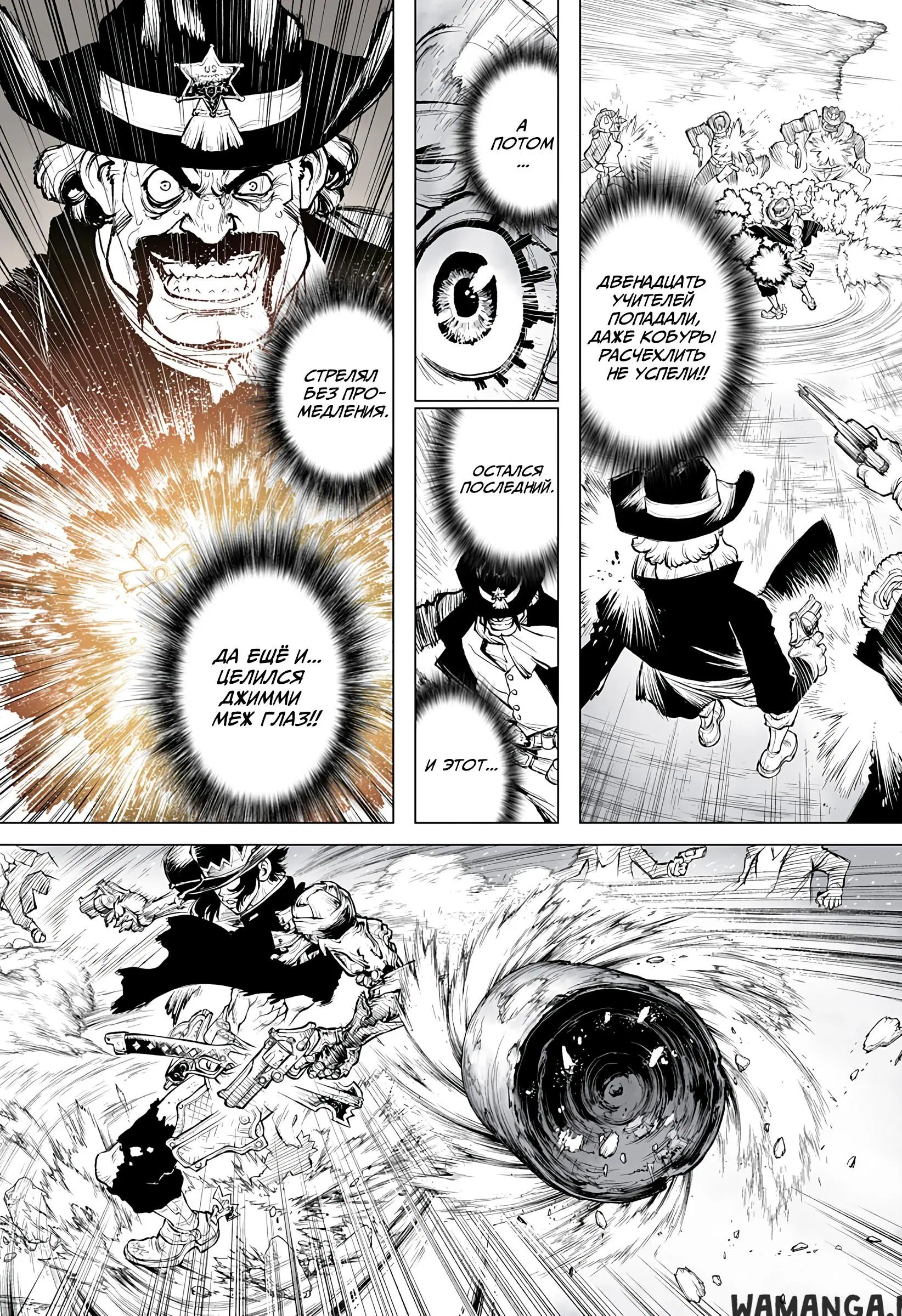 Page 17.000