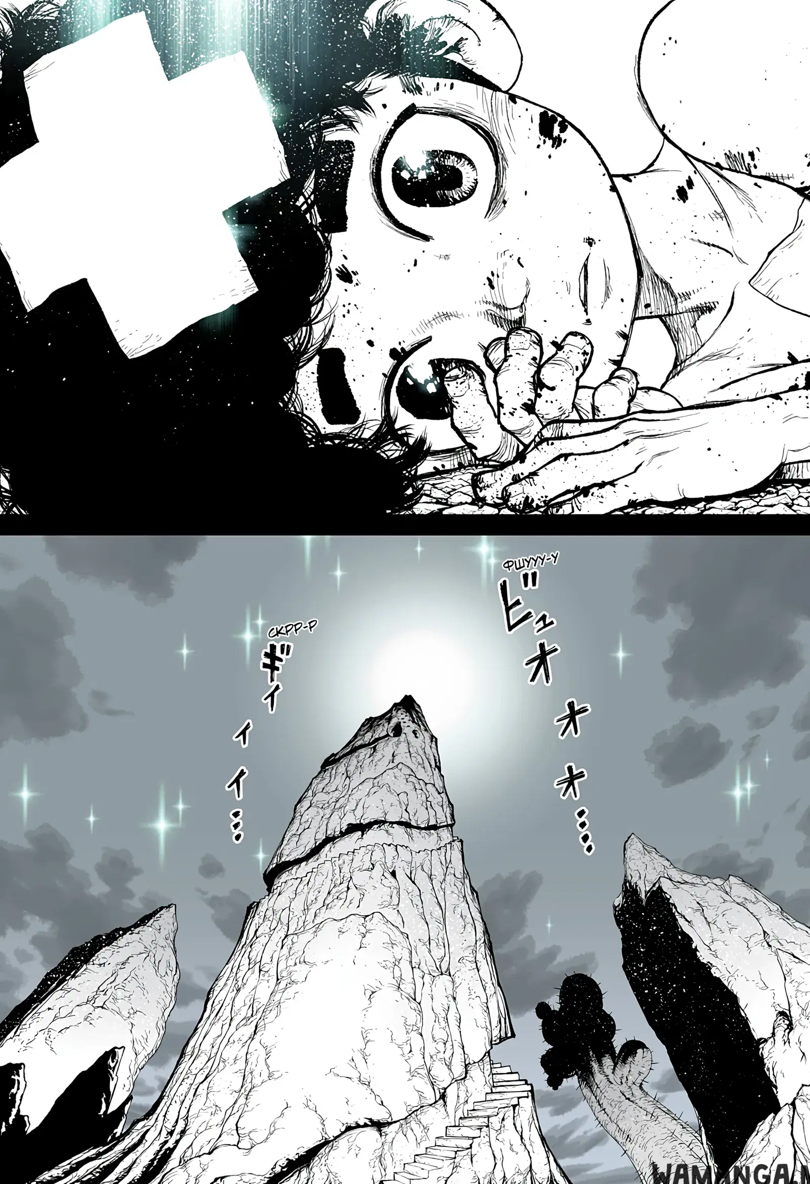 Page 17.000