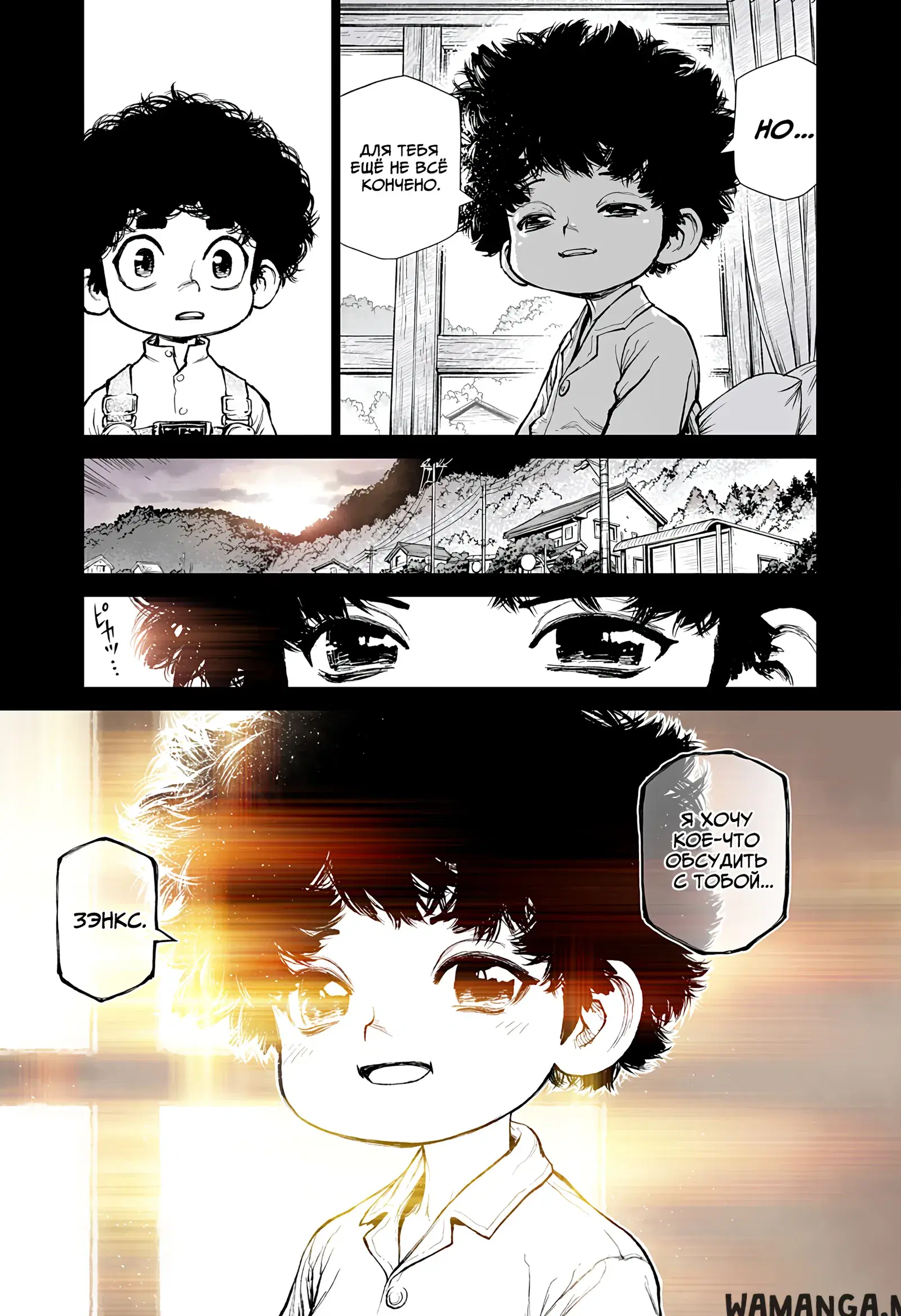 Page 17.000