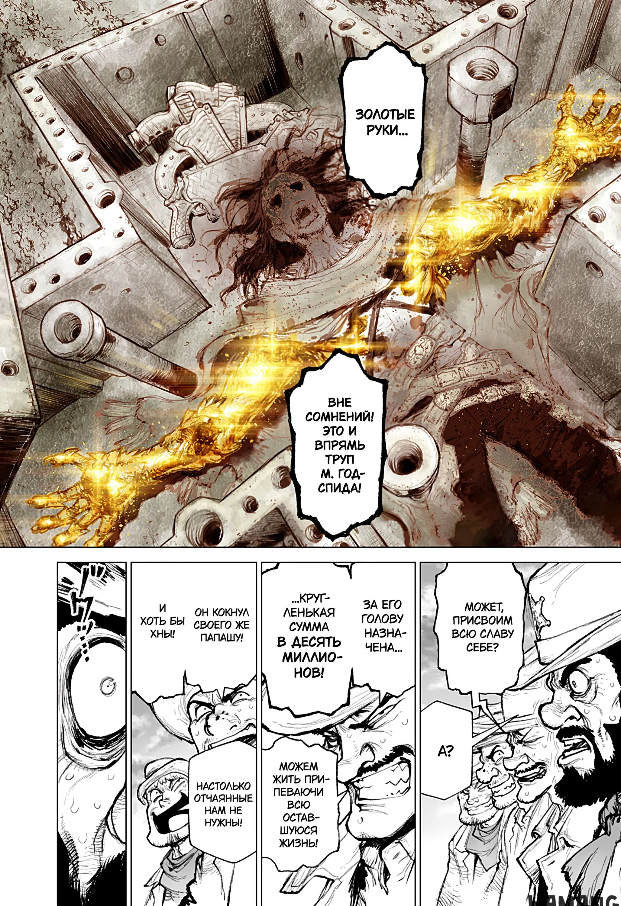 Page 17.000