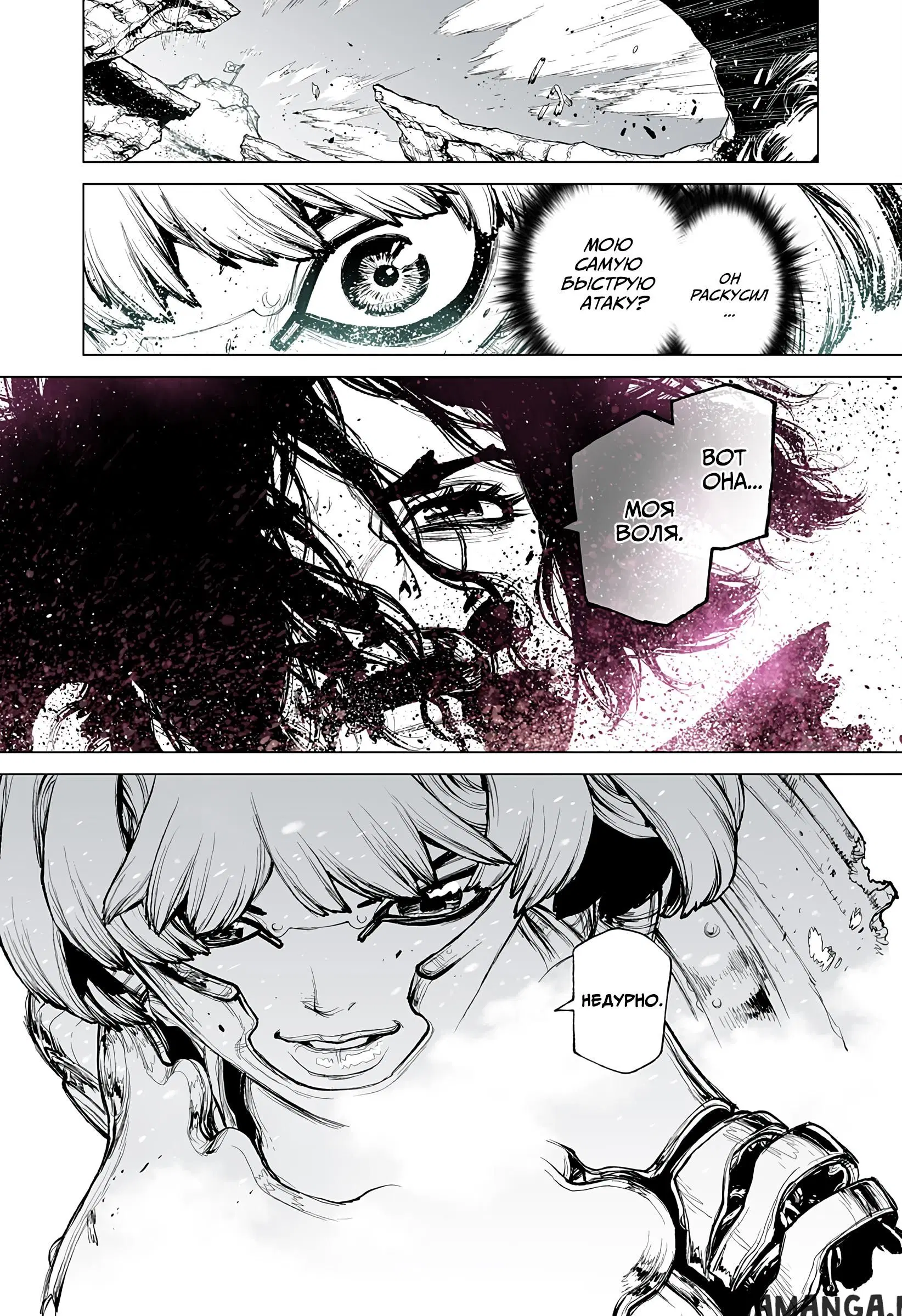 Page 18.000
