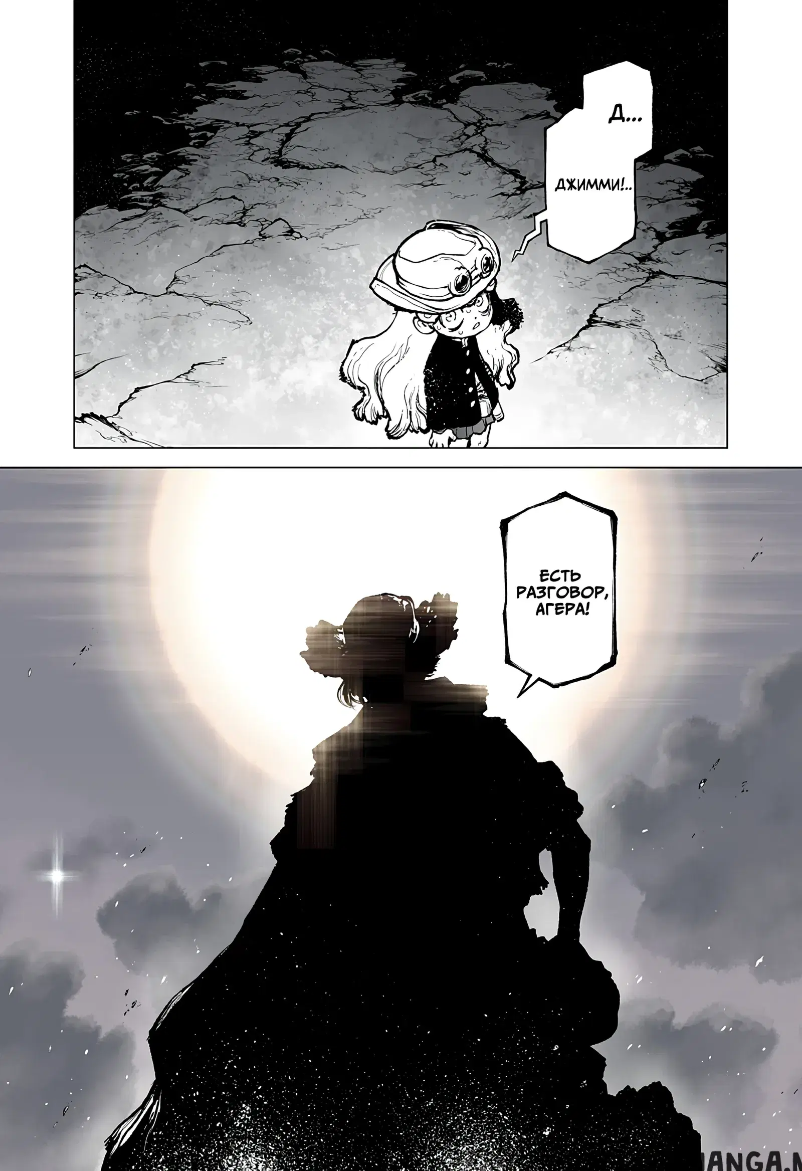 Page 18.000