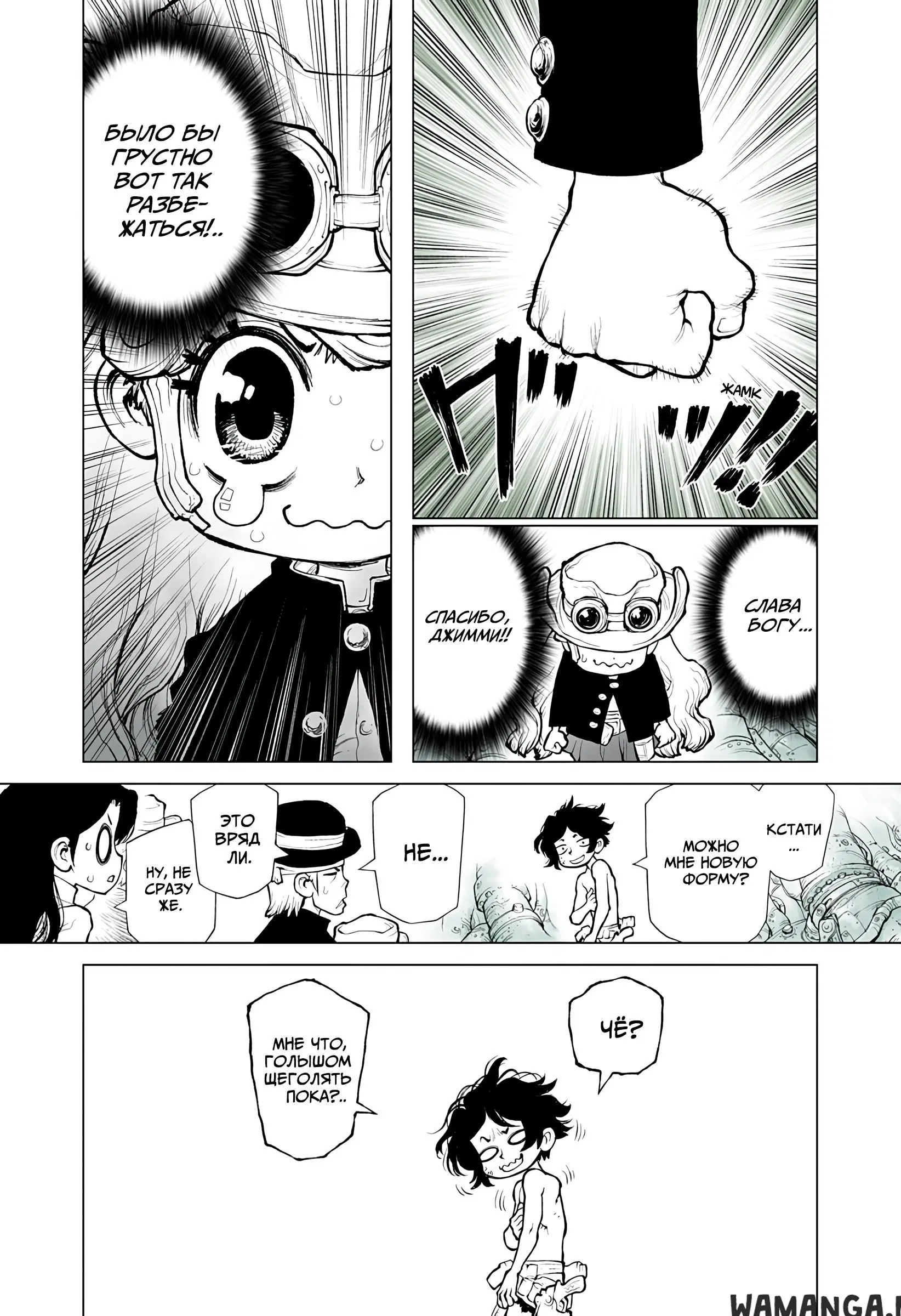 Page 19.000