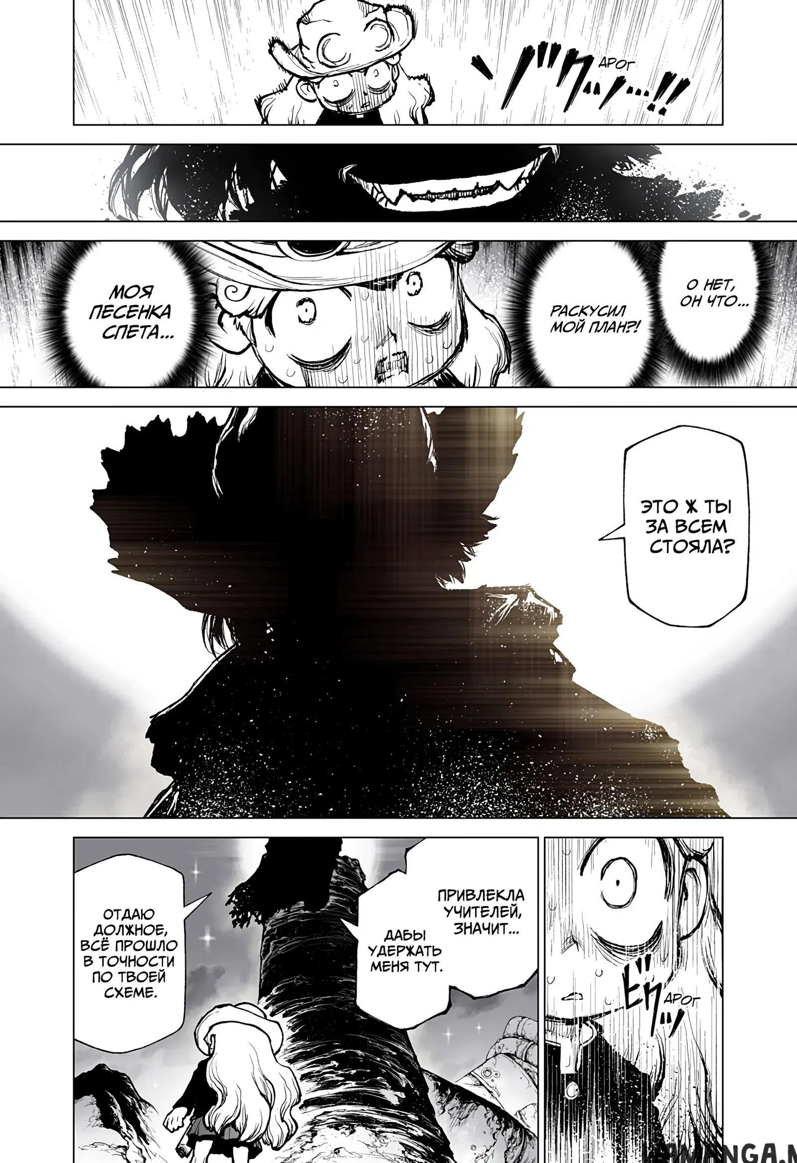 Page 19.000