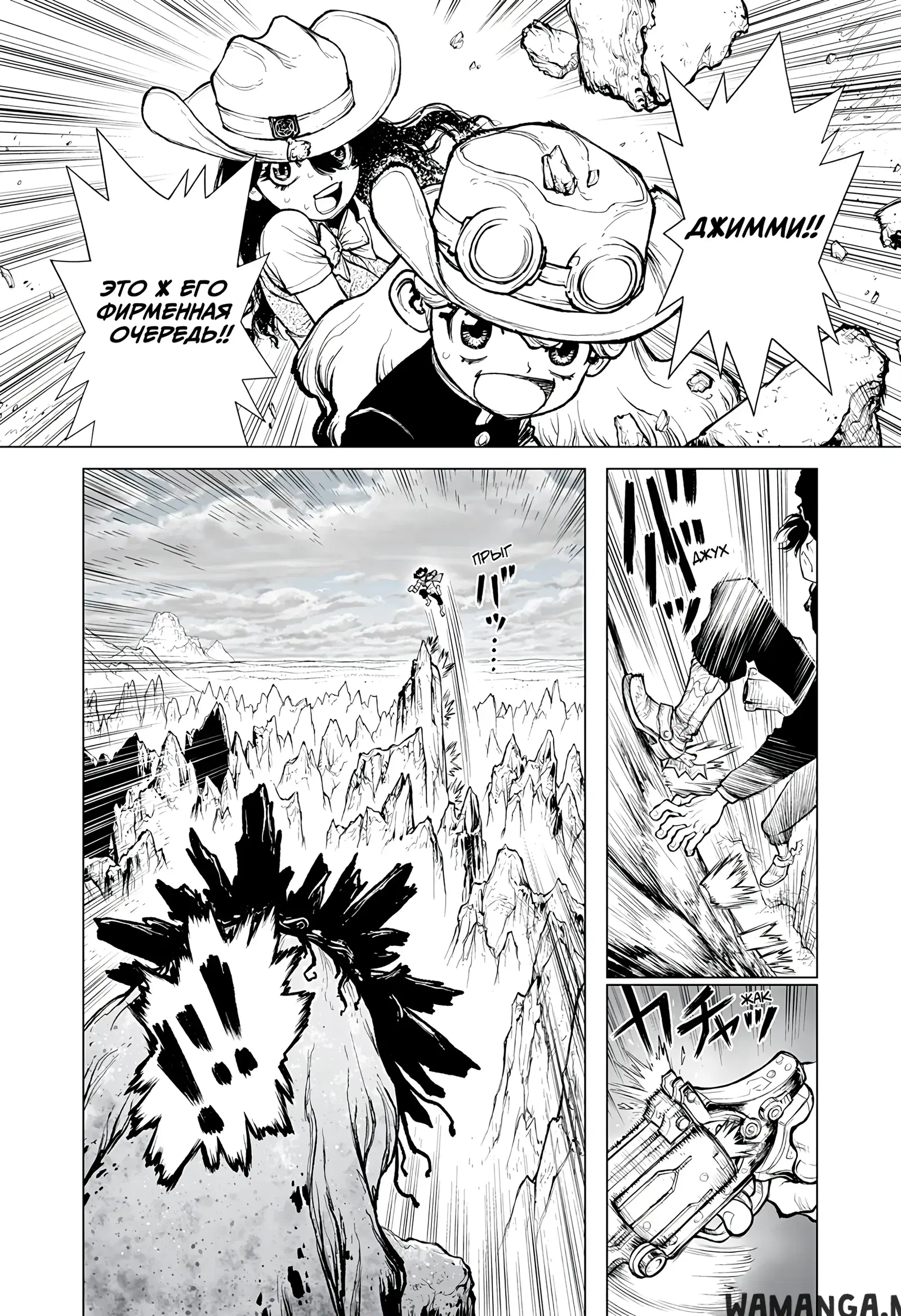 Page 19.000