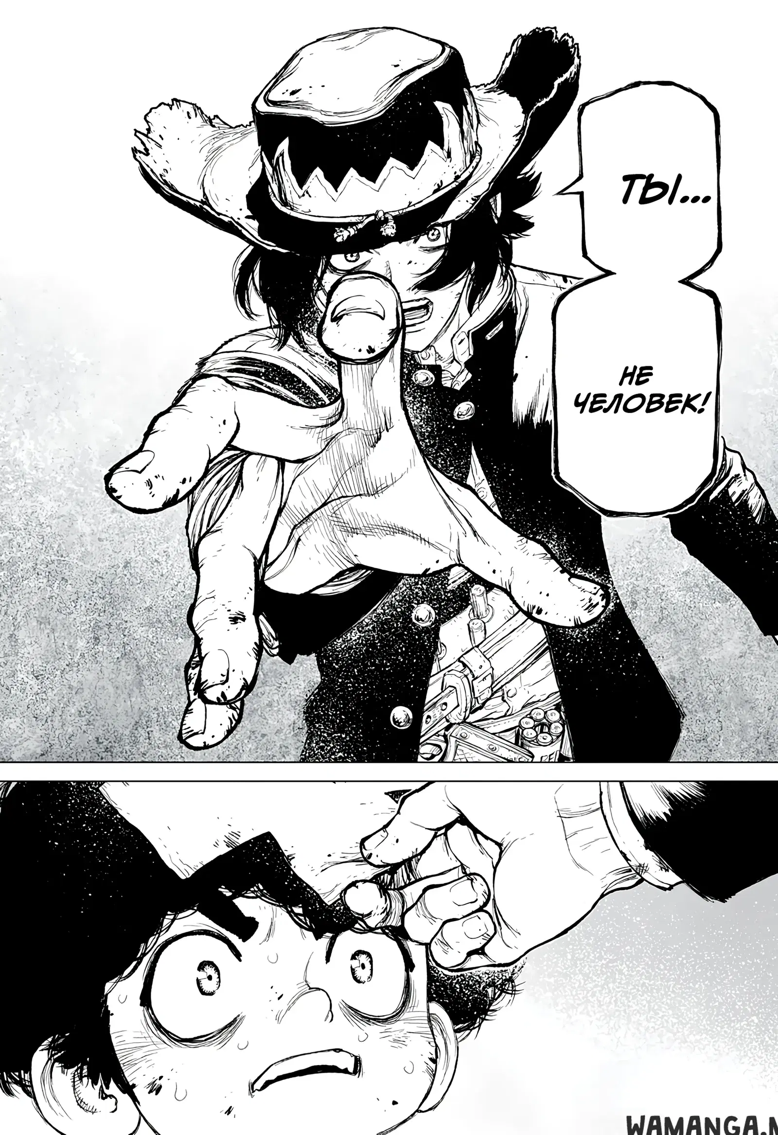 Page 19.000