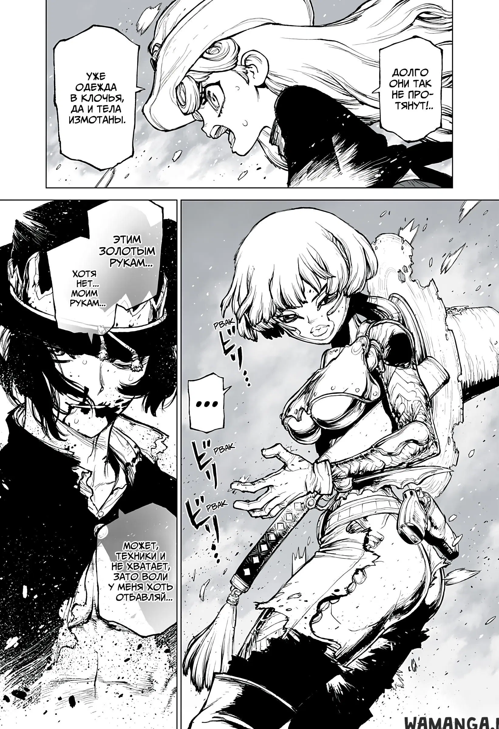 Page 10.000