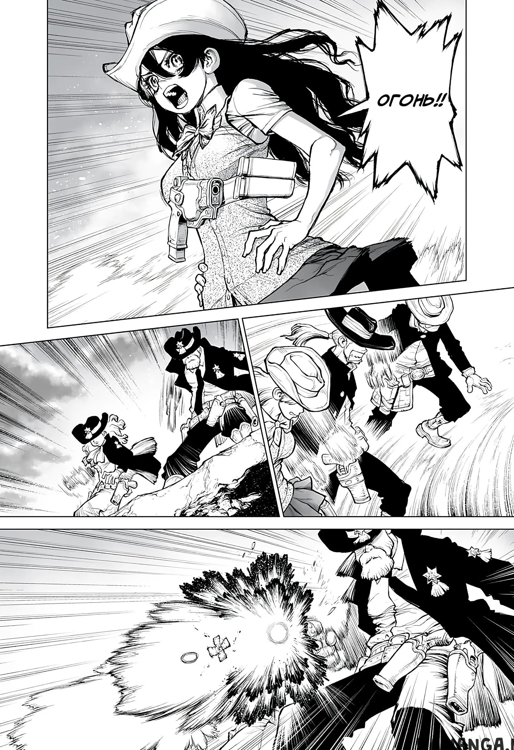 Page 10.000