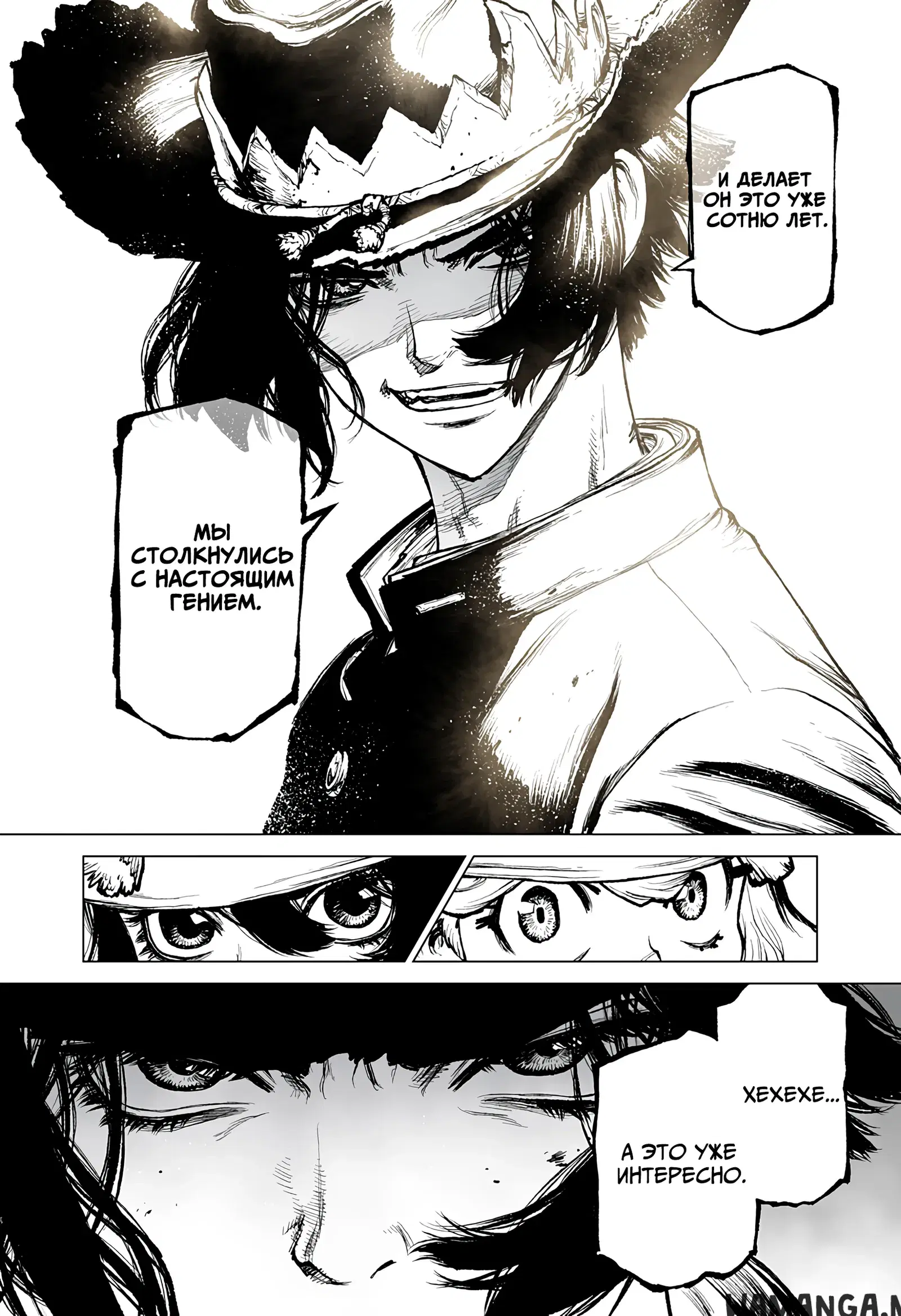 Page 10.000