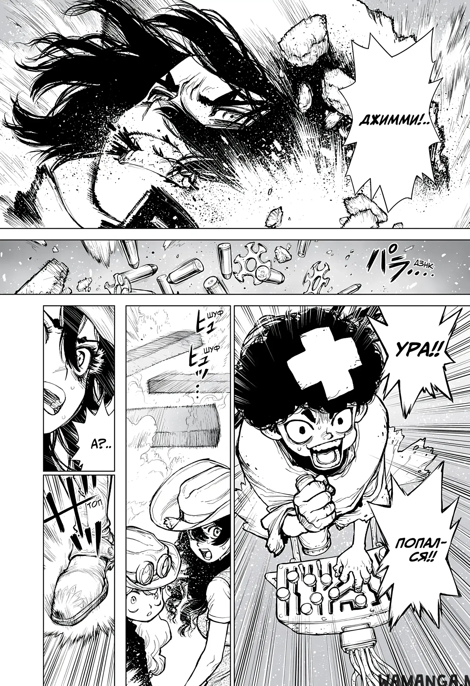Page 10.000