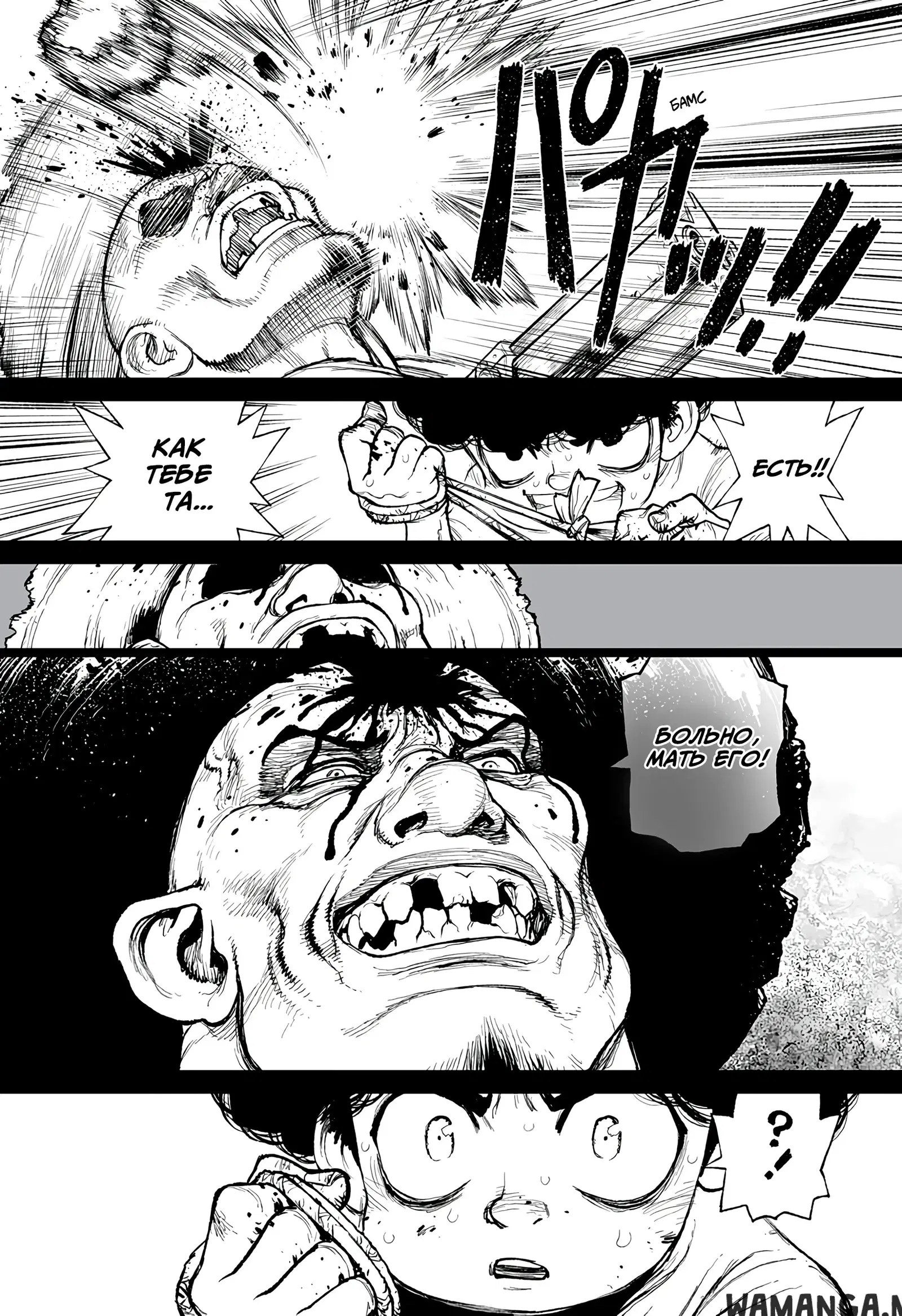 Page 10.000