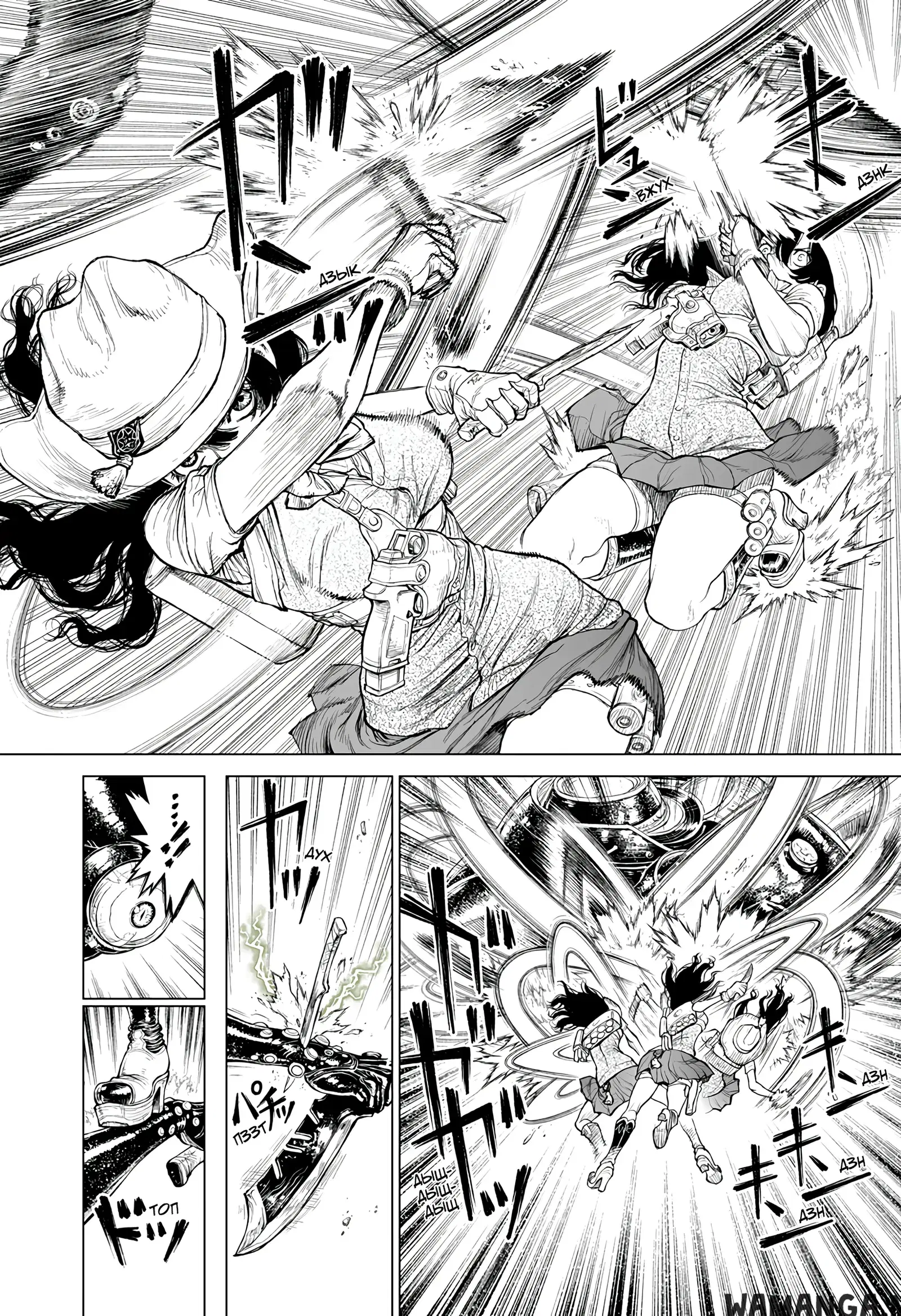 Page 10.000