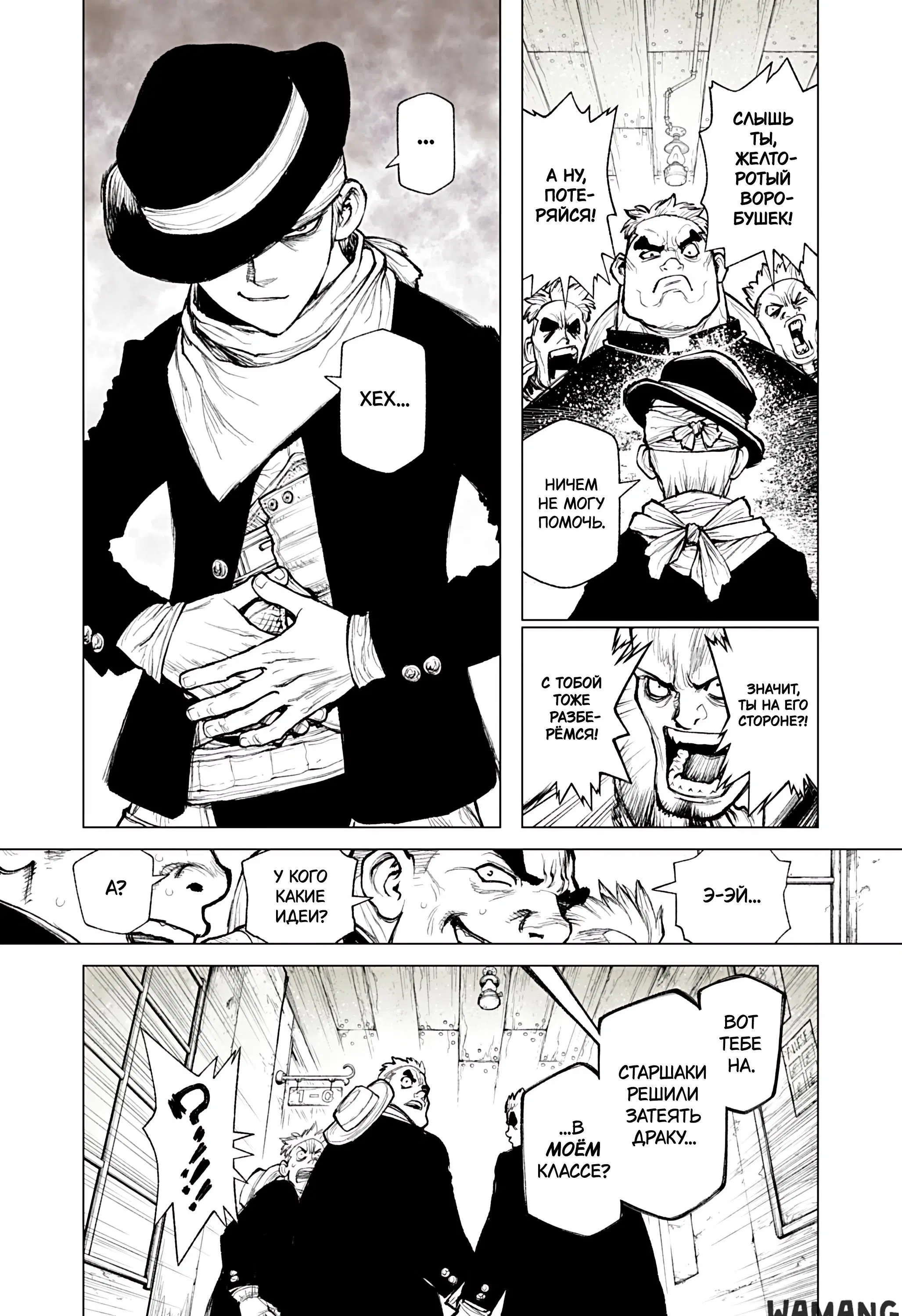 Page 10.000