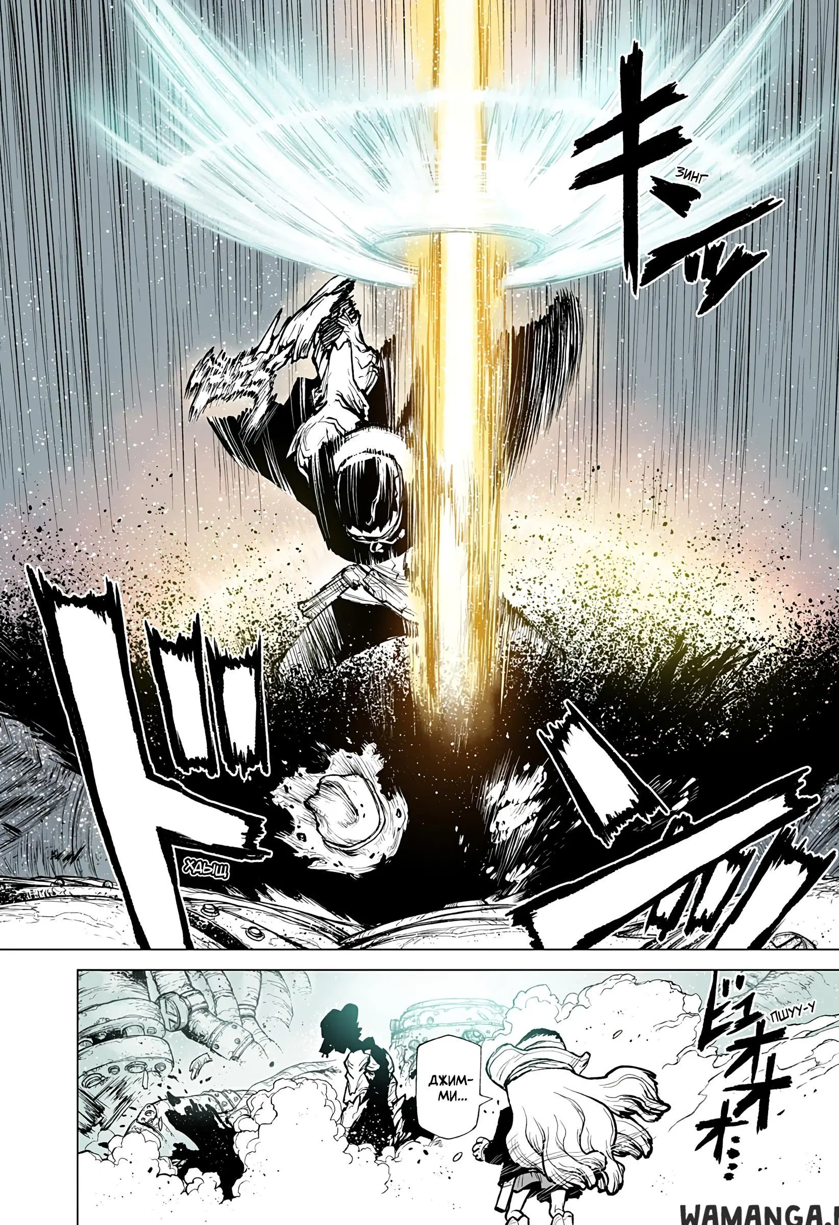 Page 10.000