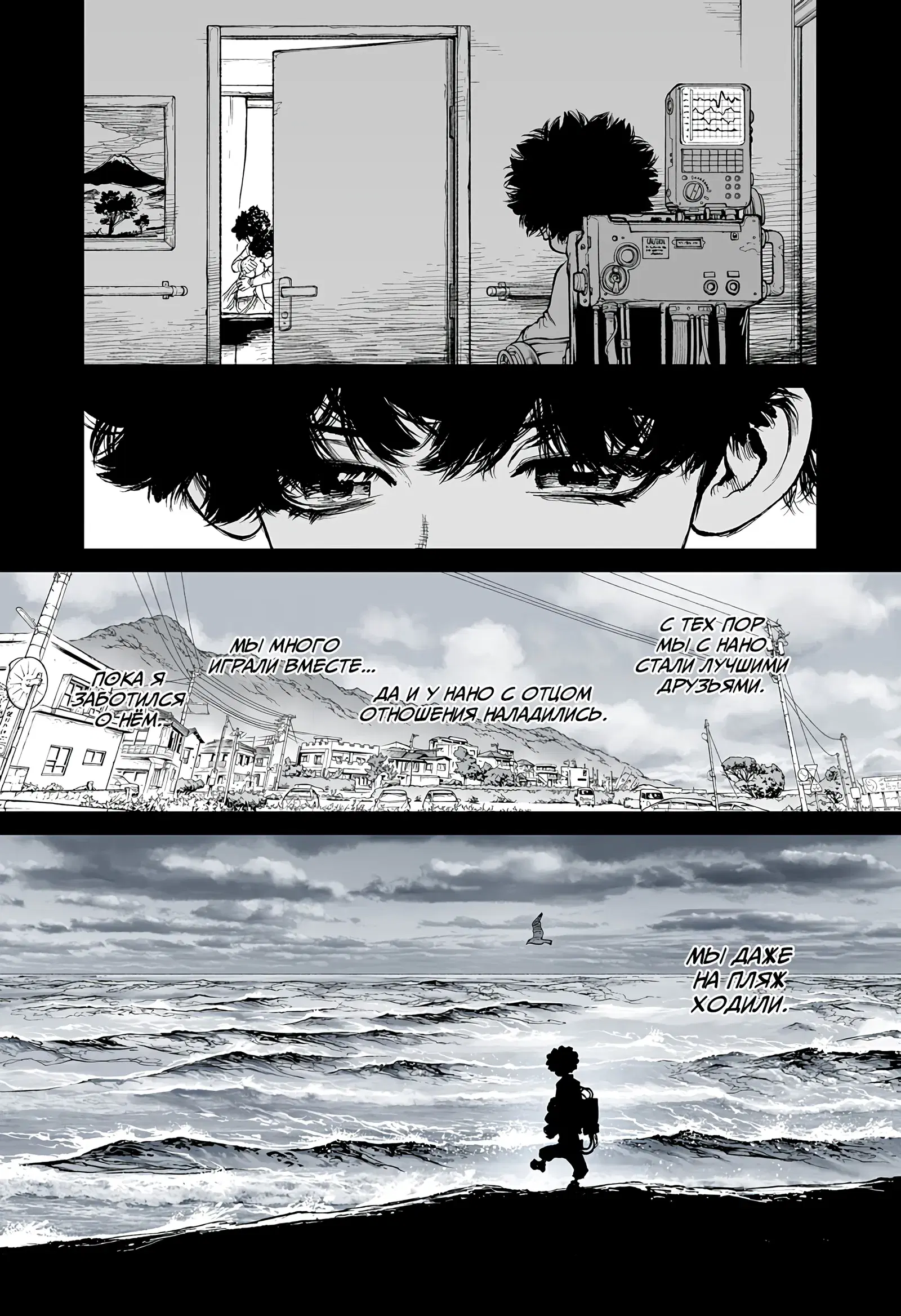 Page 11.000